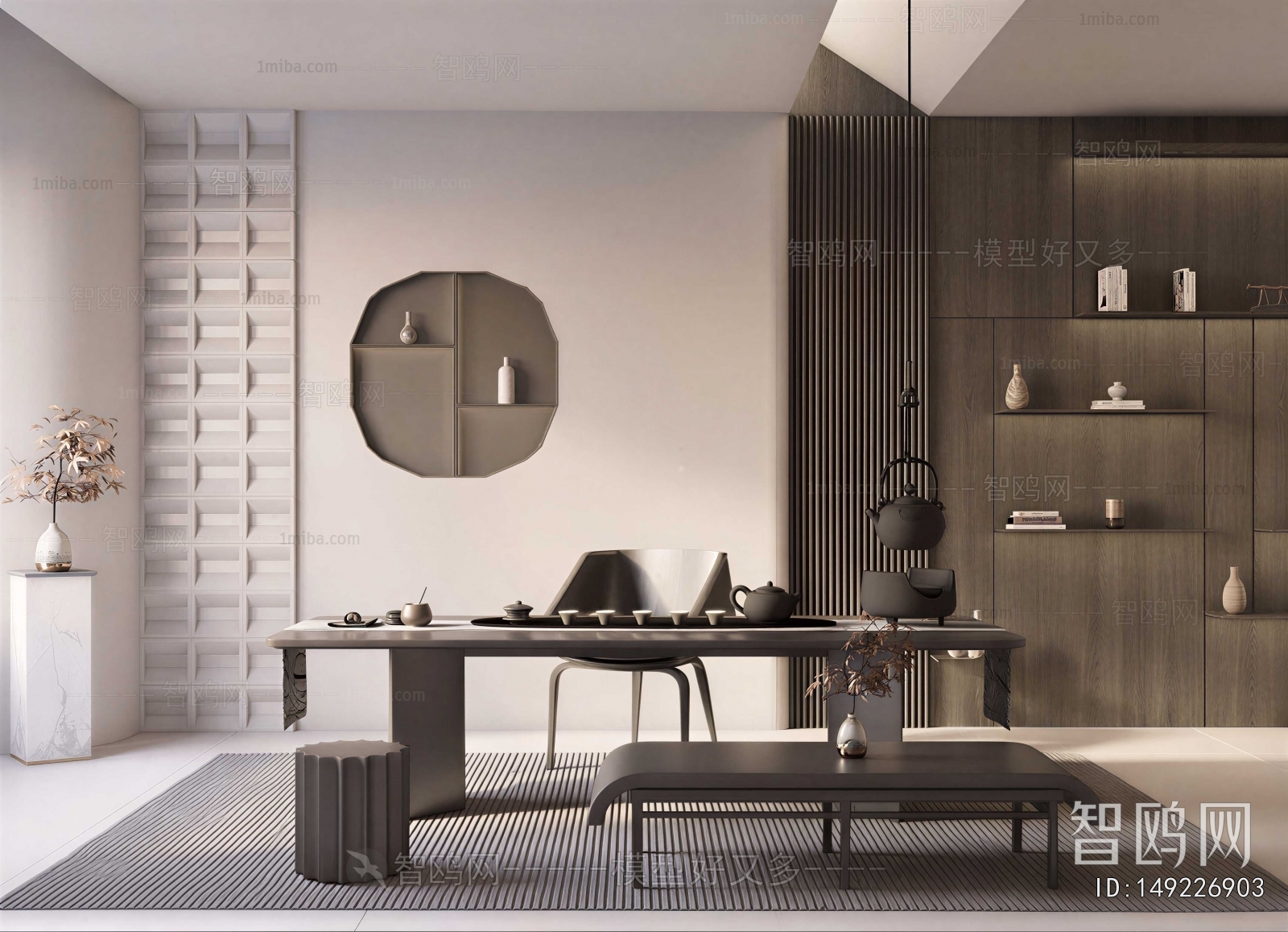New Chinese Style Tea House
