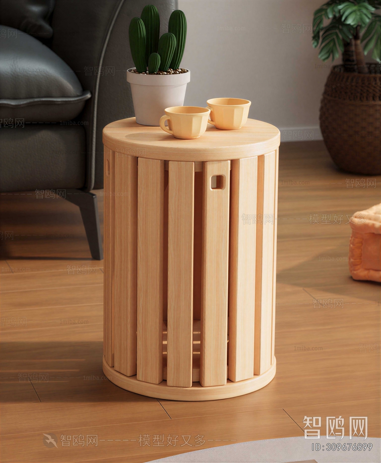 Modern Side Table/corner Table