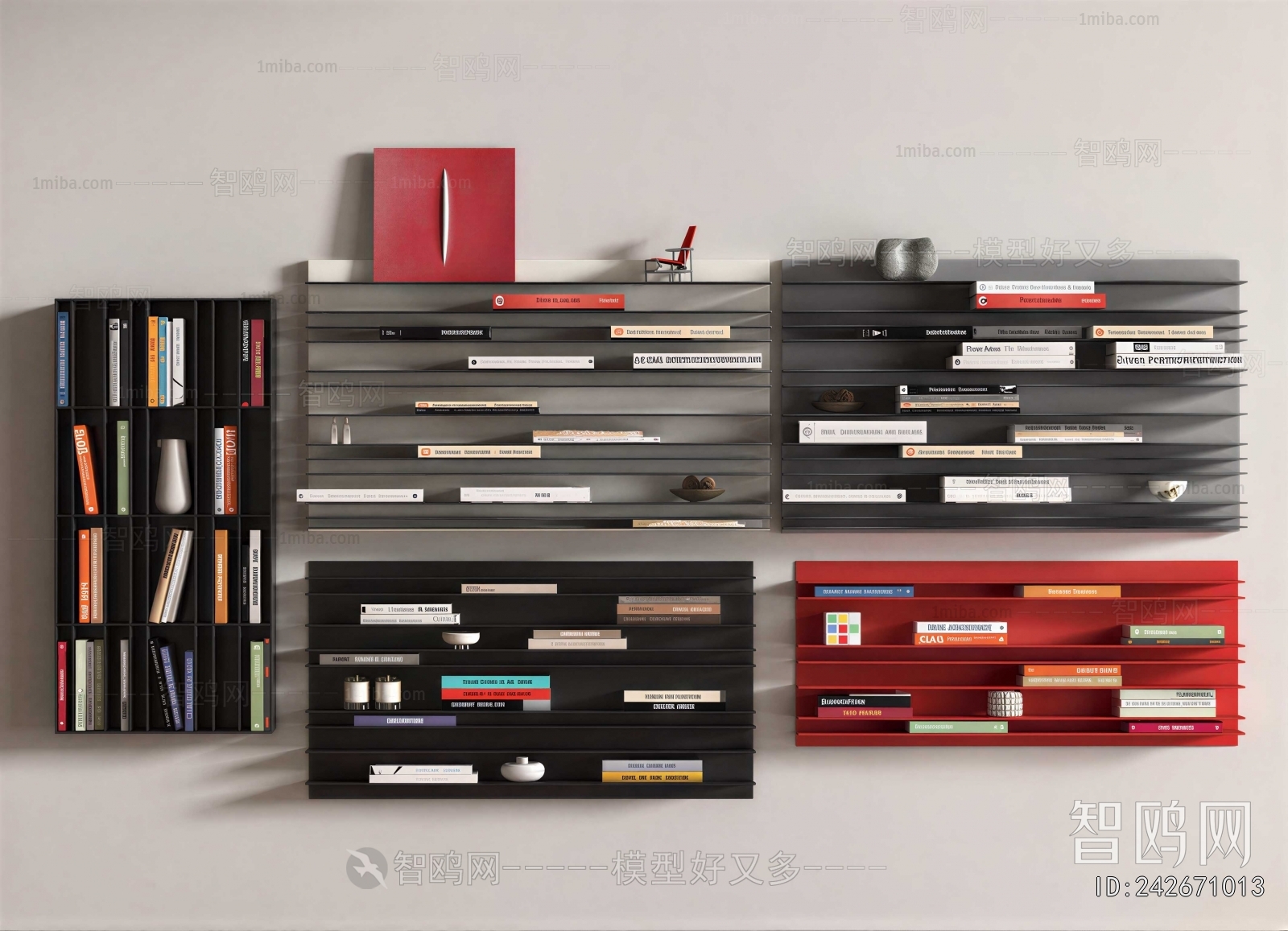 Modern Bookshelf
