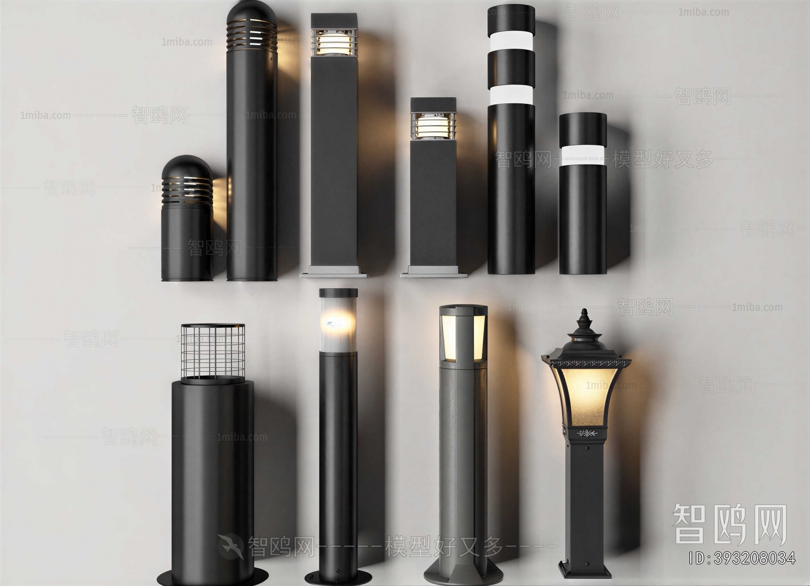 Modern Wall Lamp
