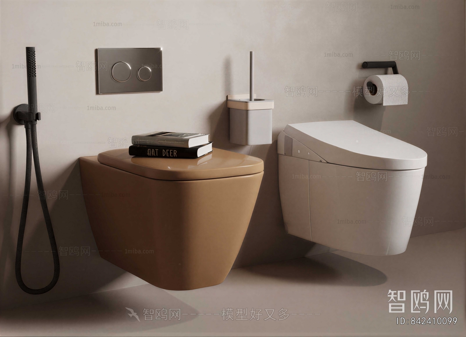 Modern Toilet