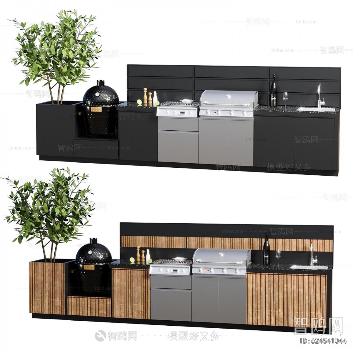 Modern Kitchen Cabinet