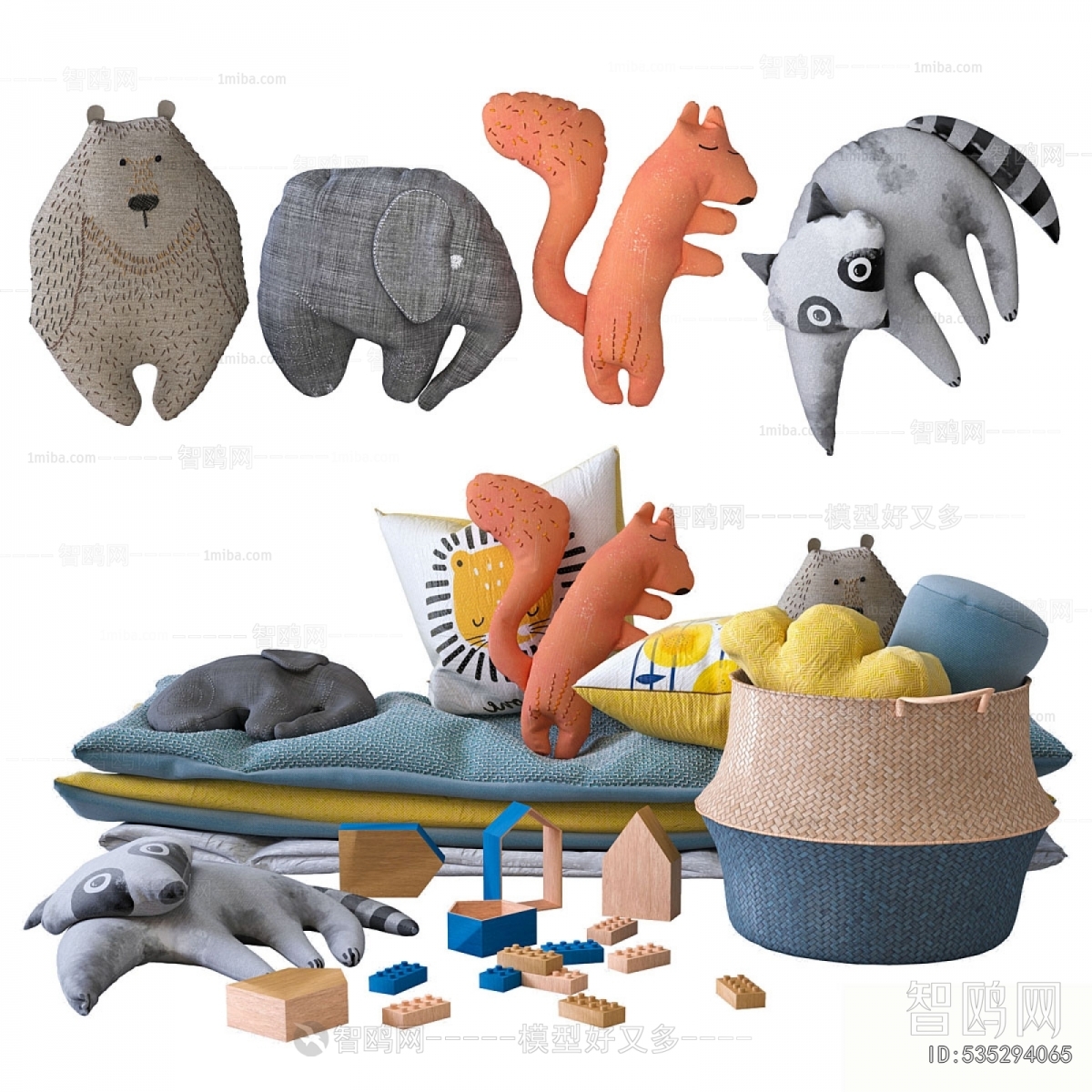 Modern Toys
