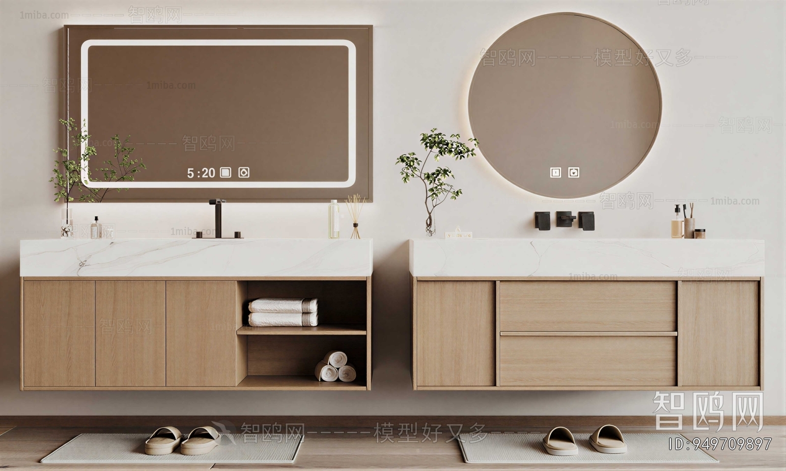 Modern Bathroom Cabinet