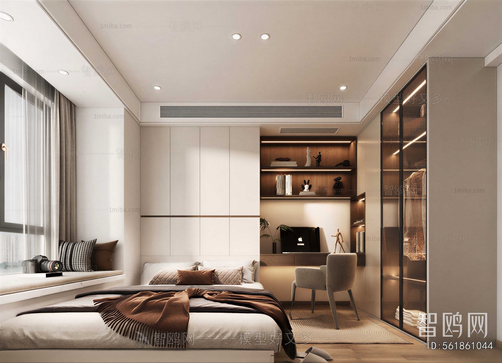 Modern Tatami
