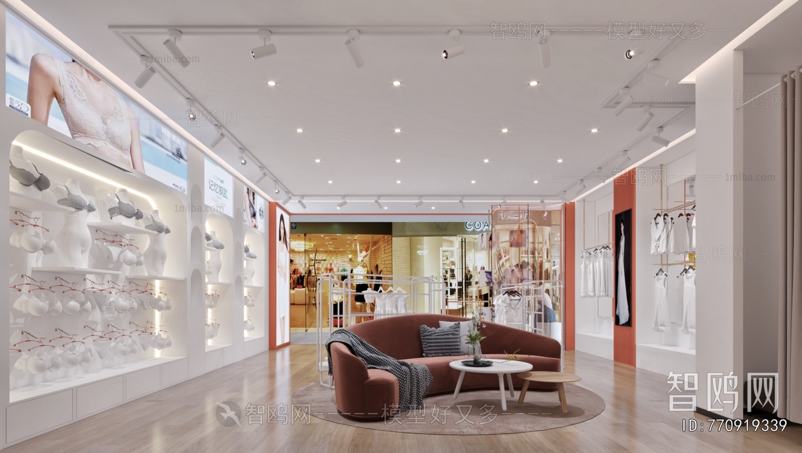 Modern Clothing Store