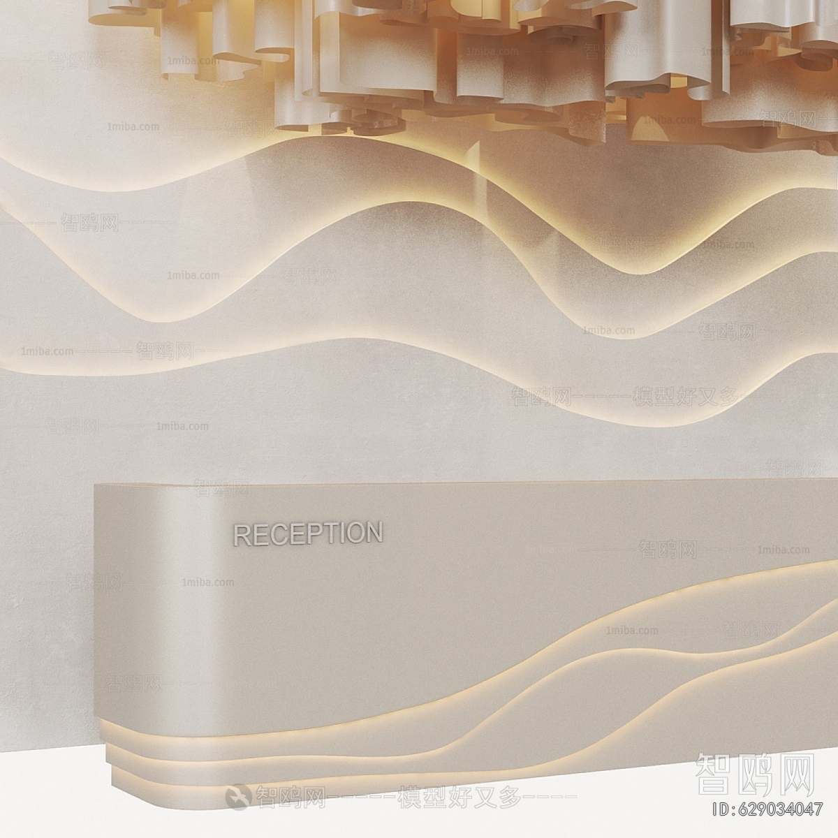 Modern Reception Desk