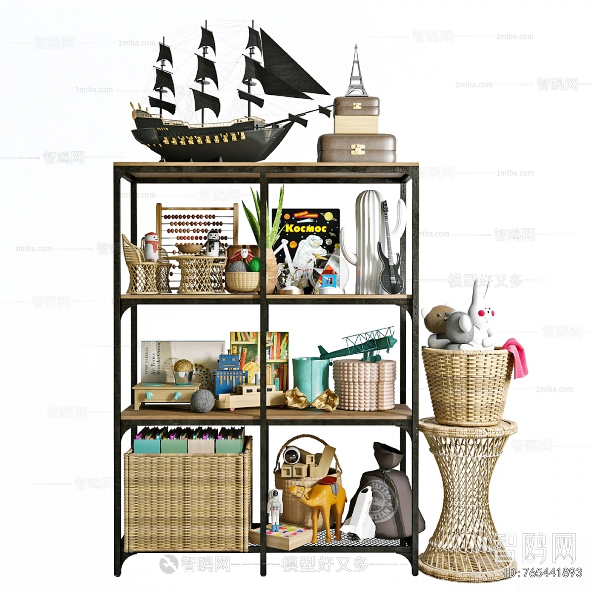 Modern Shelving