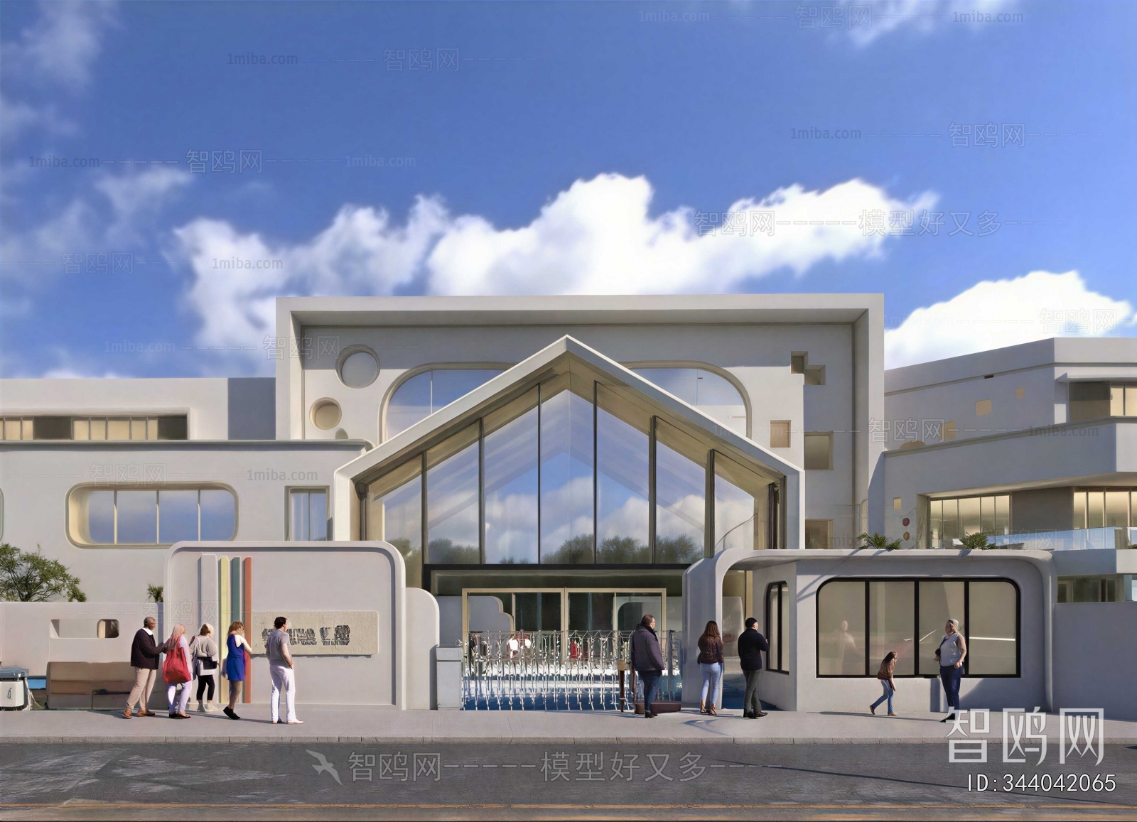 Modern Facade Element