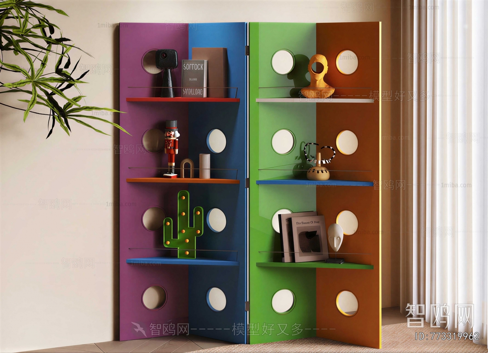 Modern Decorative Frame