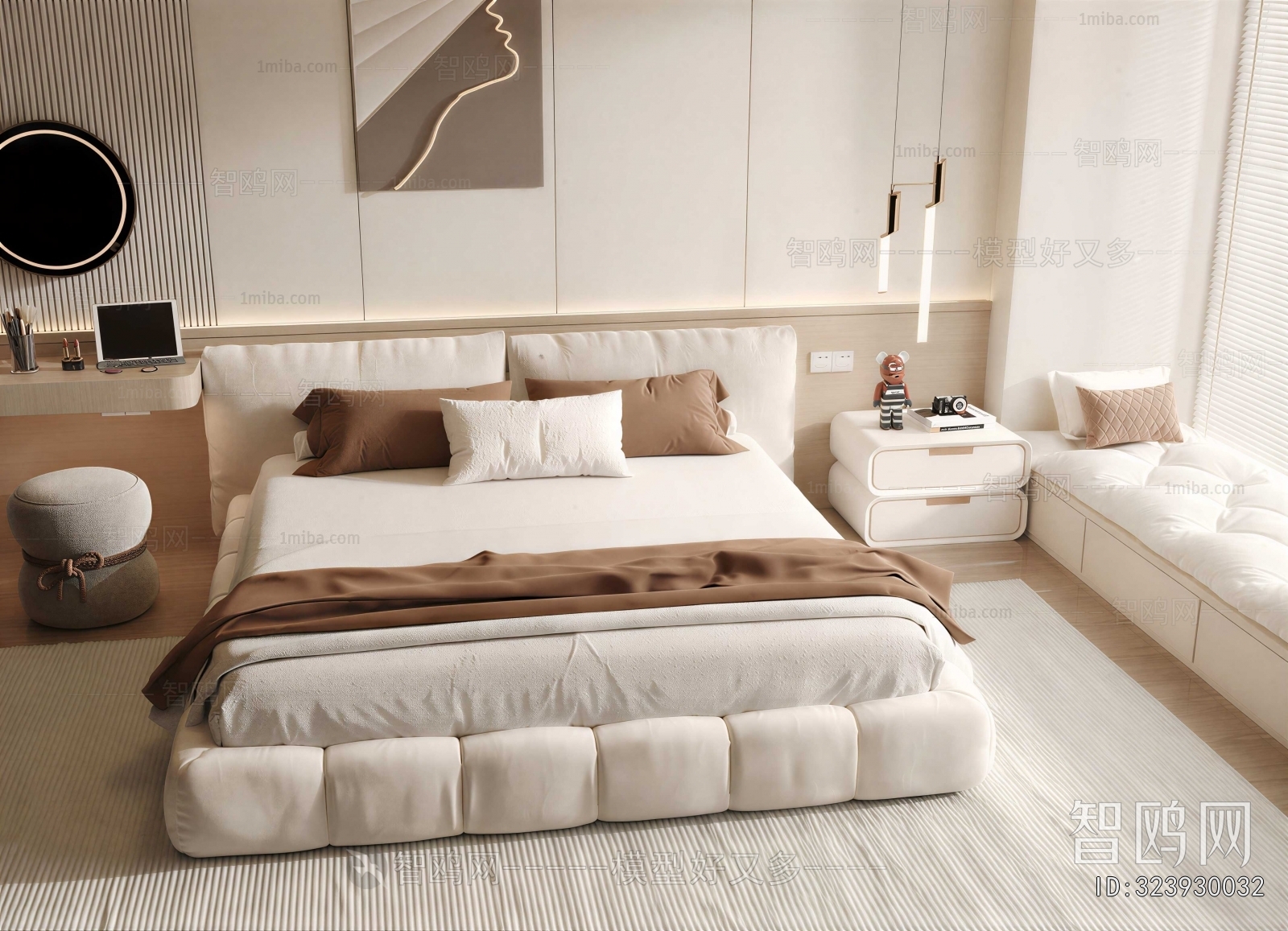 Modern Double Bed