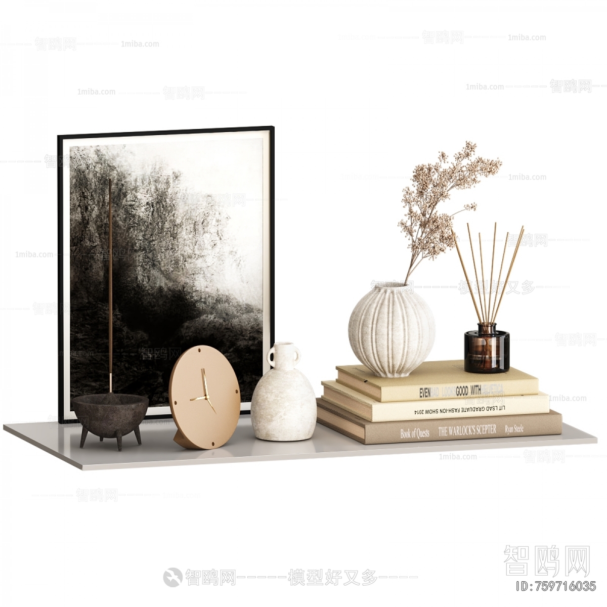 Modern Decorative Set