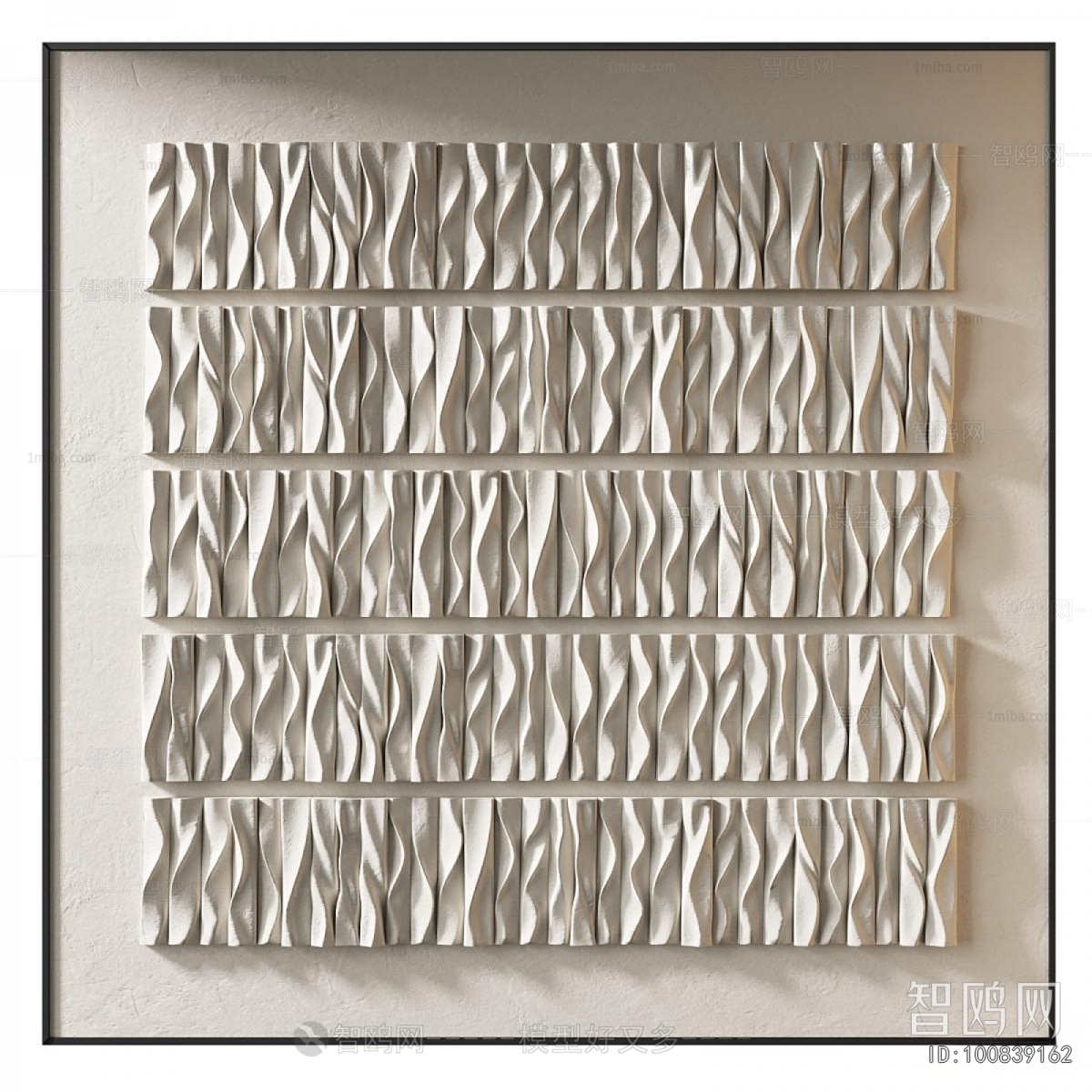 Modern Wall Decoration
