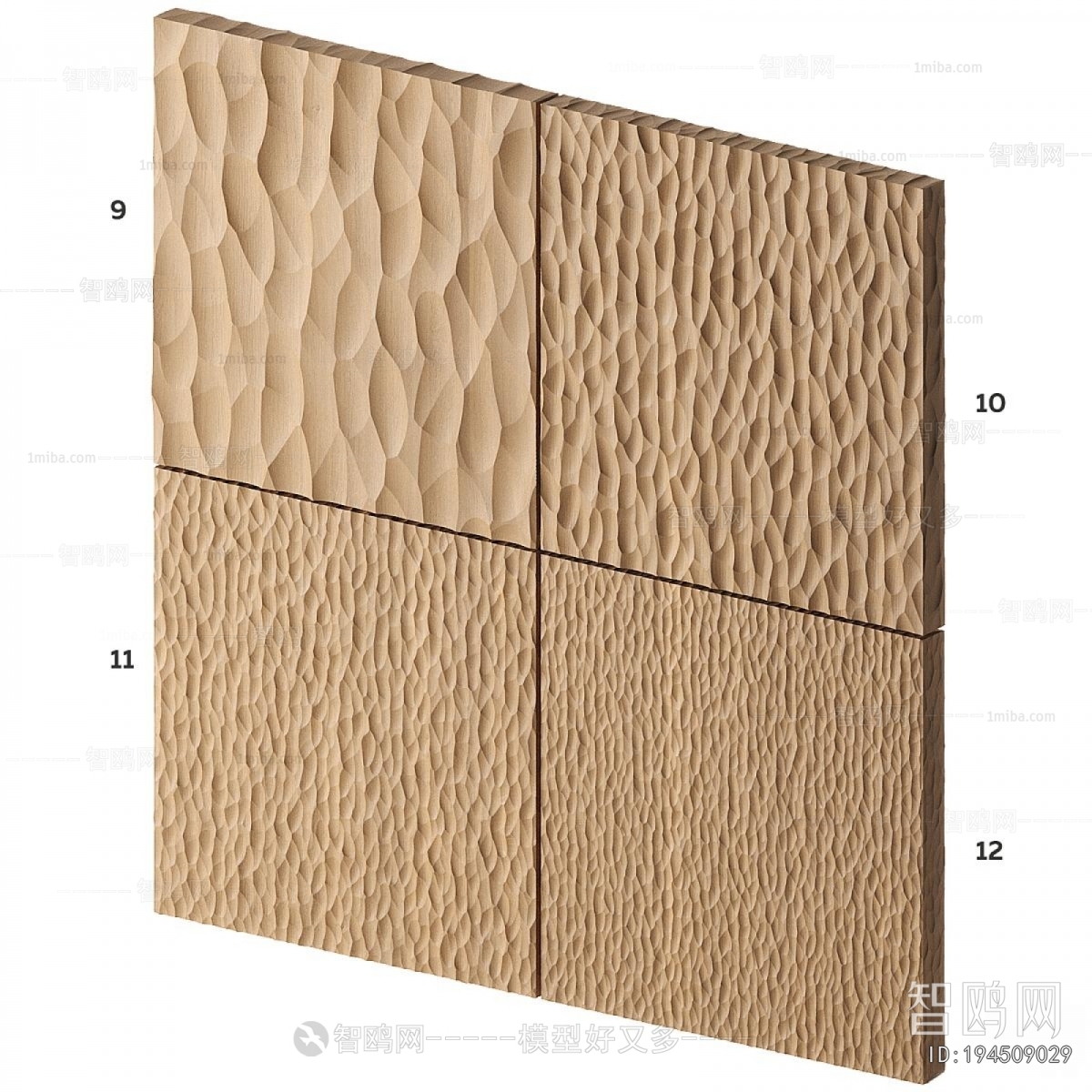 Modern Wall Panel