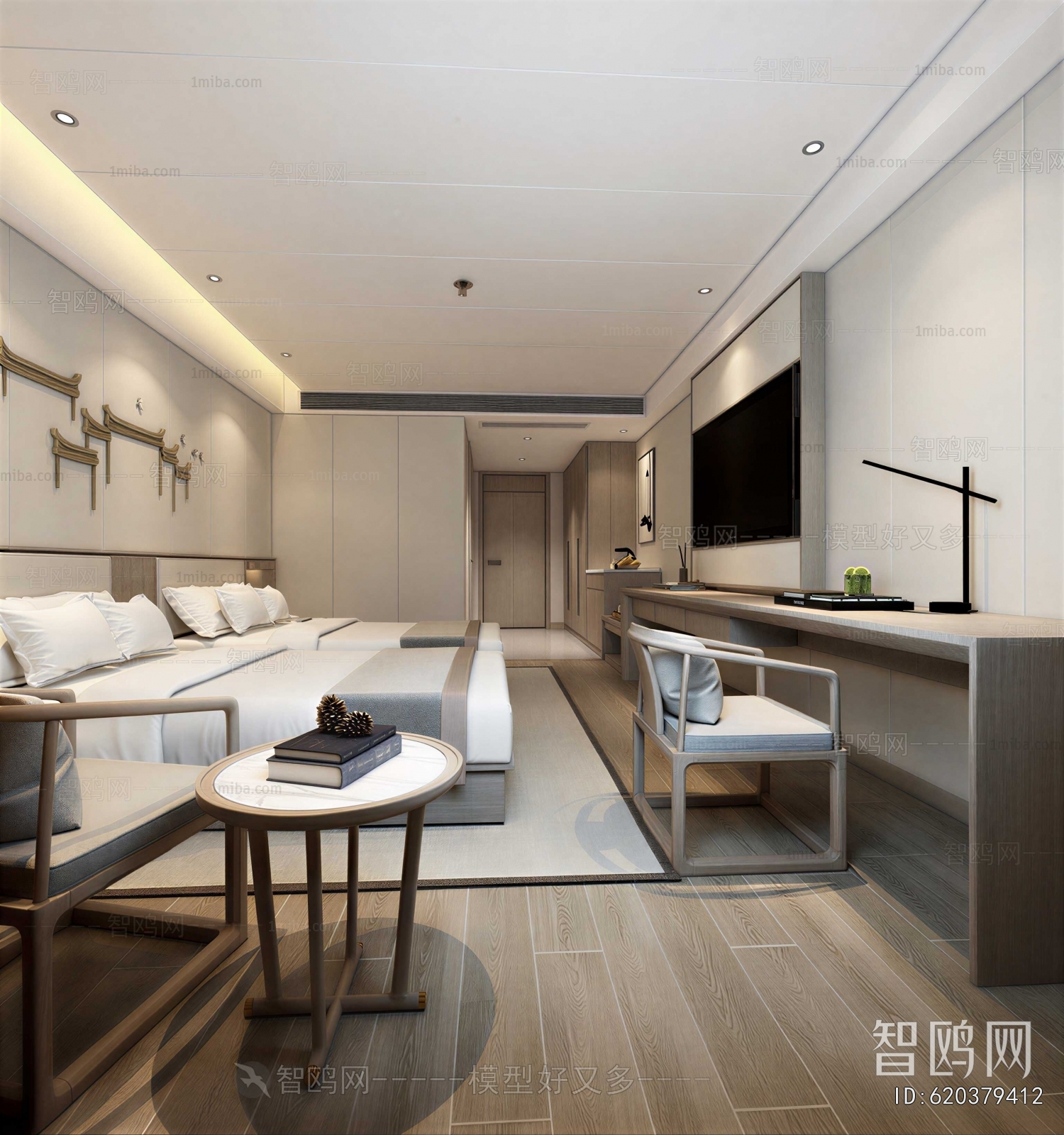 Modern Guest Room