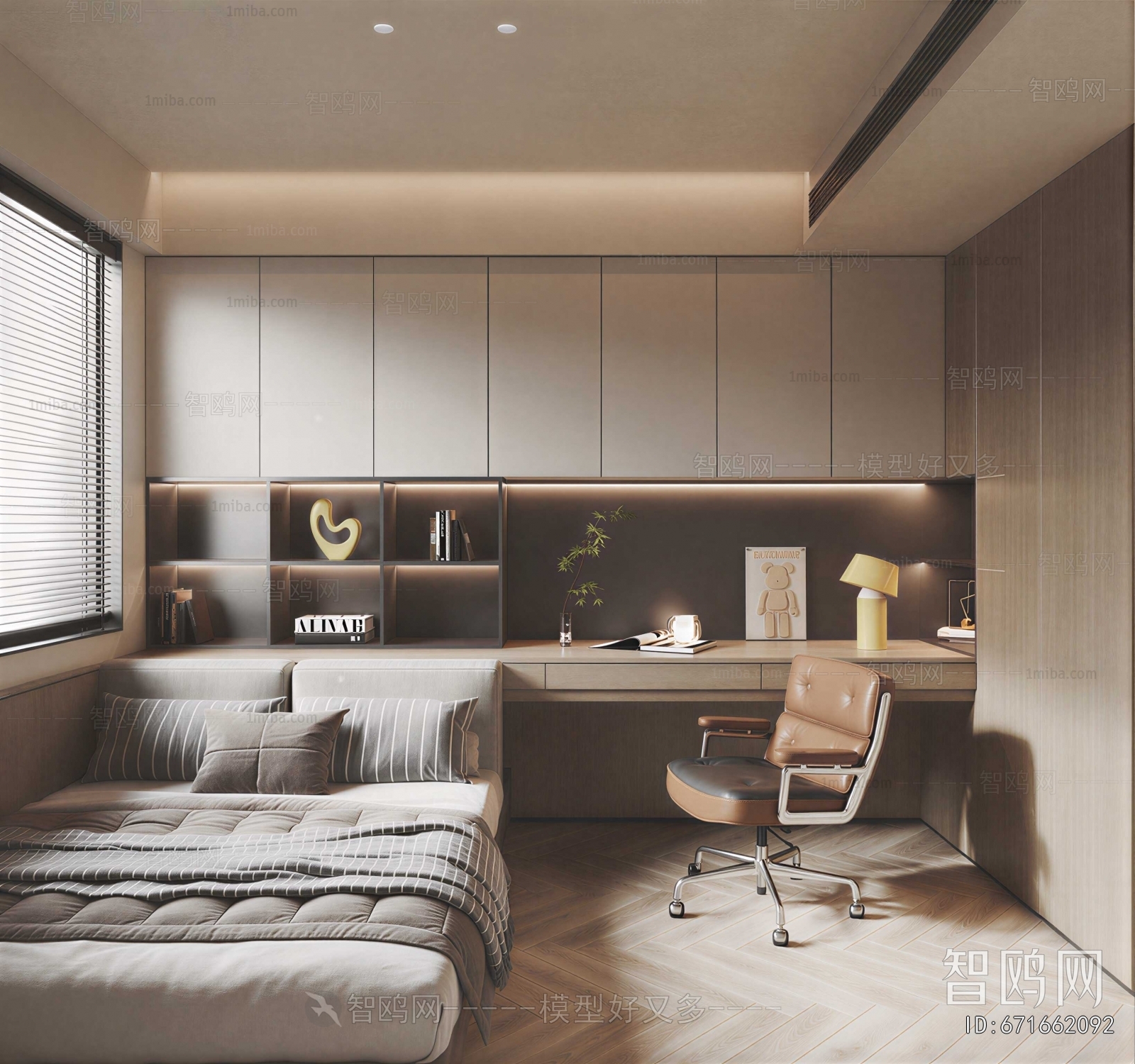 Modern Tatami