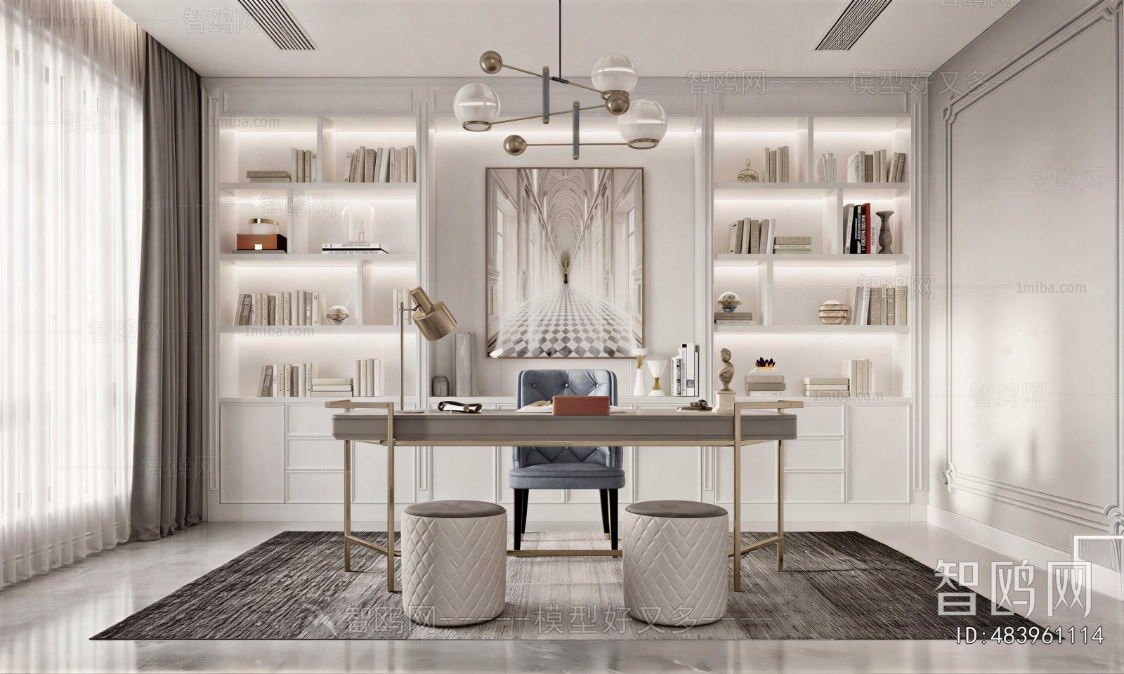 Modern Study Space