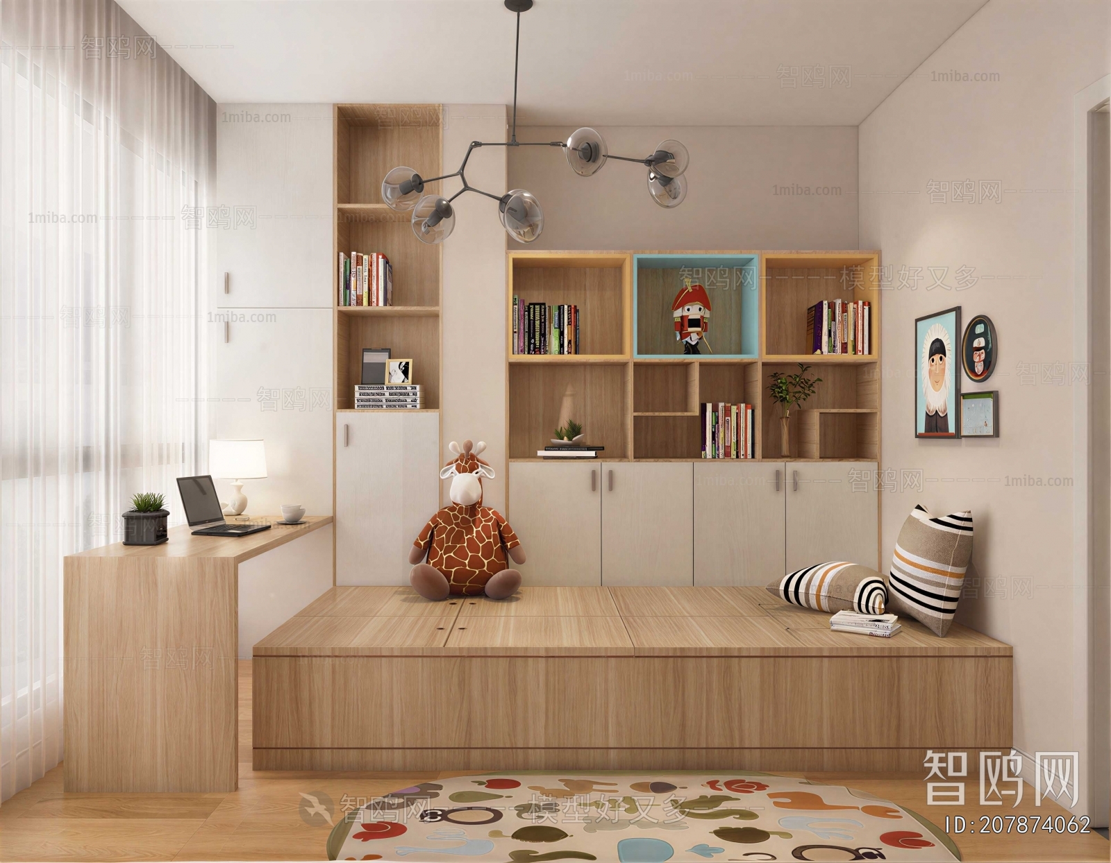 Modern Children's Room