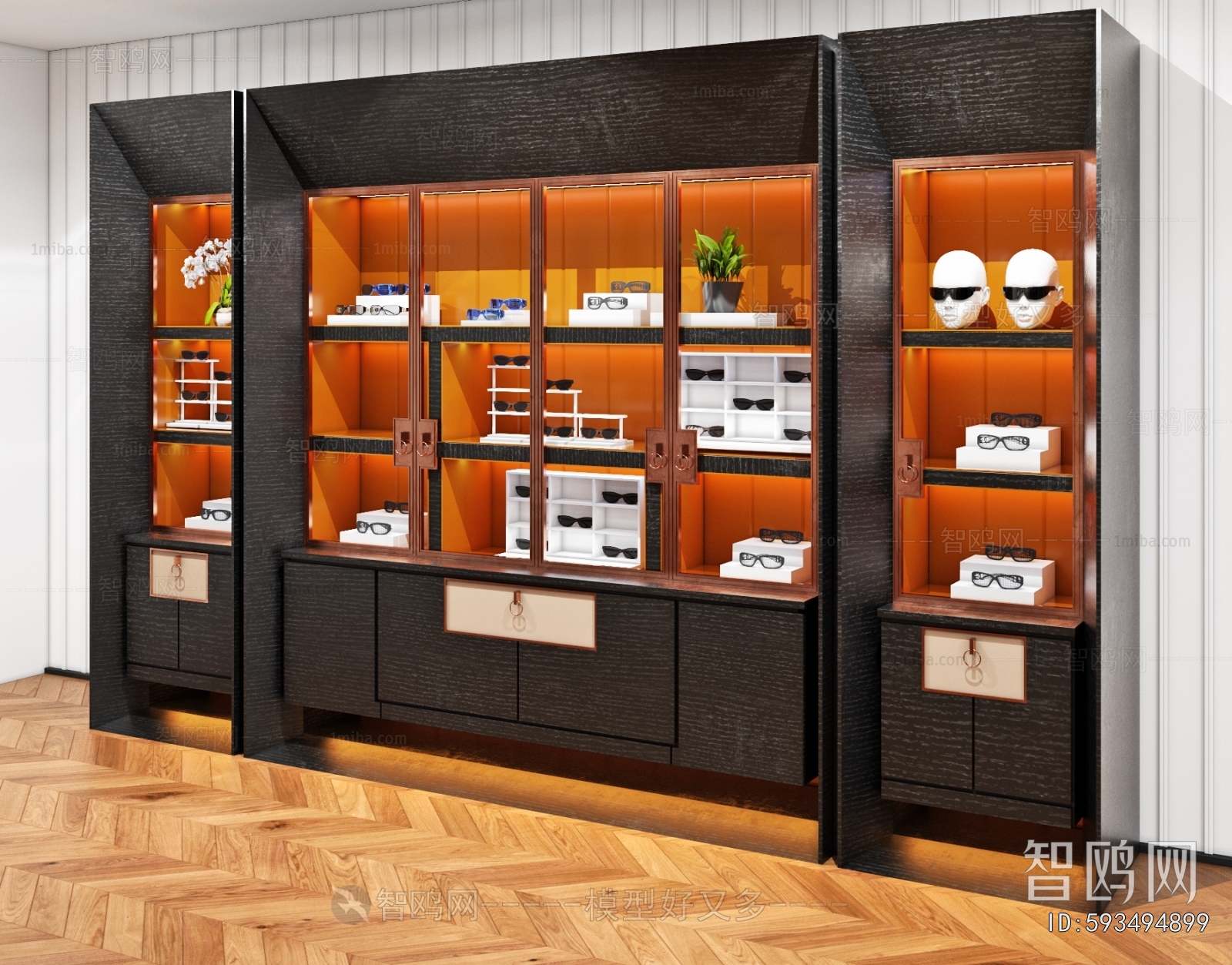 Modern Showcase
