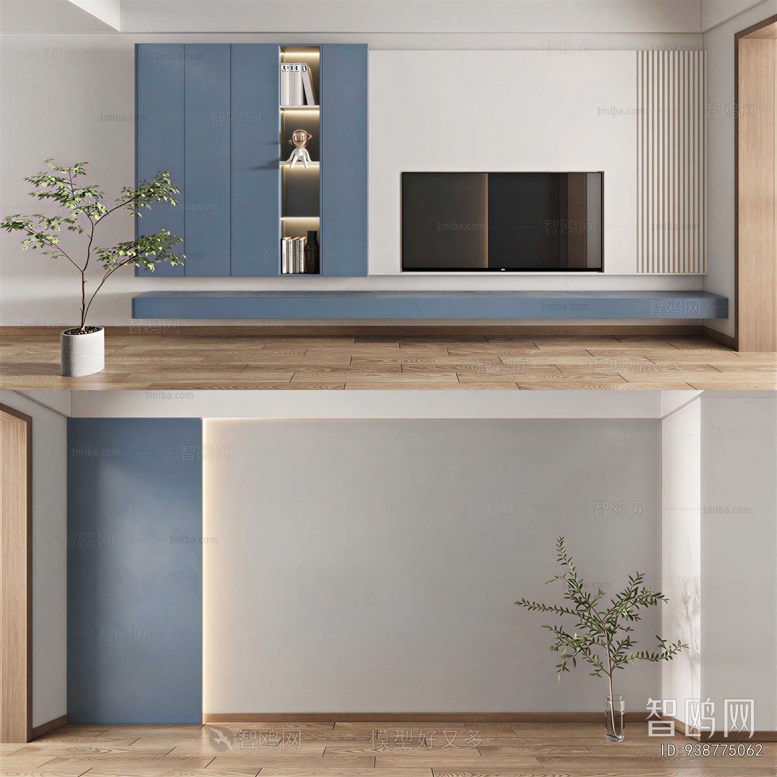 Modern TV Wall