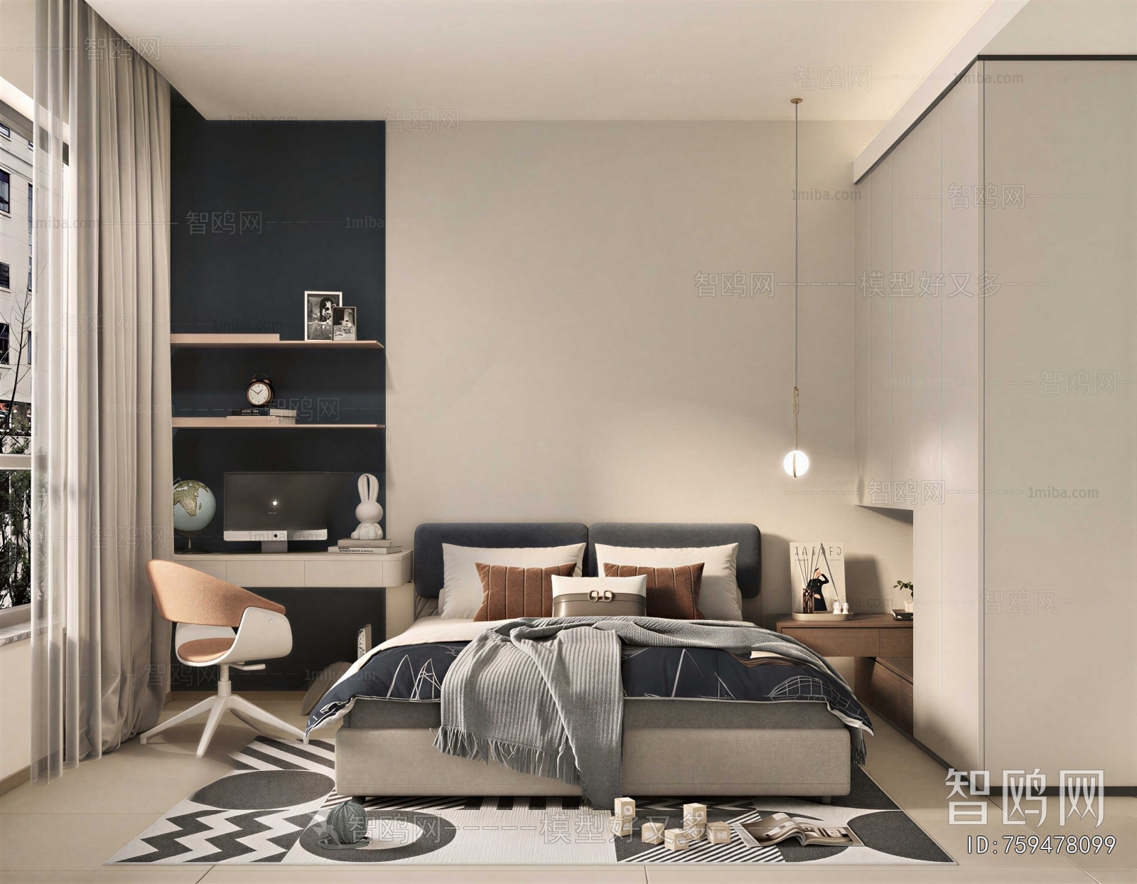 Modern Bedroom