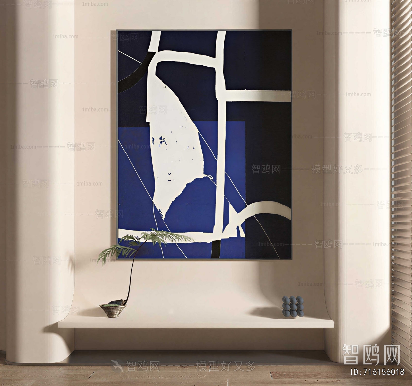 Modern Painting