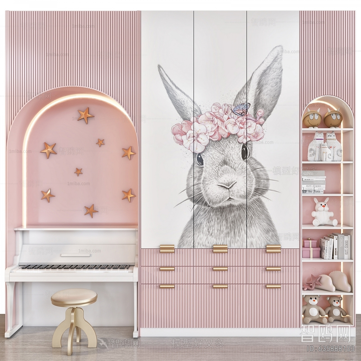 Modern Decorative Cabinet