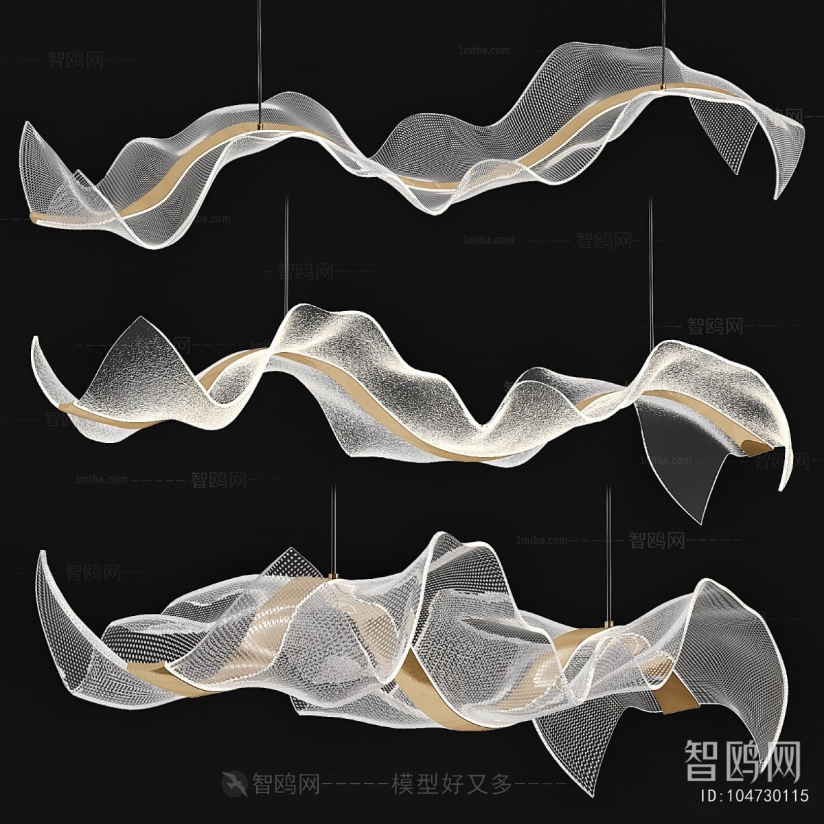 Modern Droplight