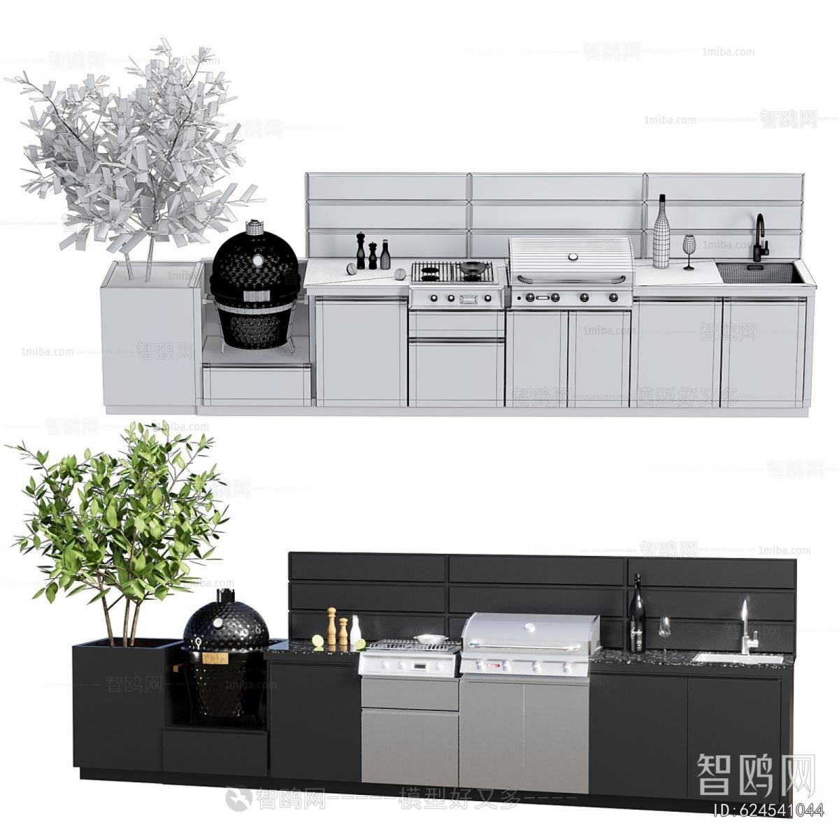 Modern Kitchen Cabinet