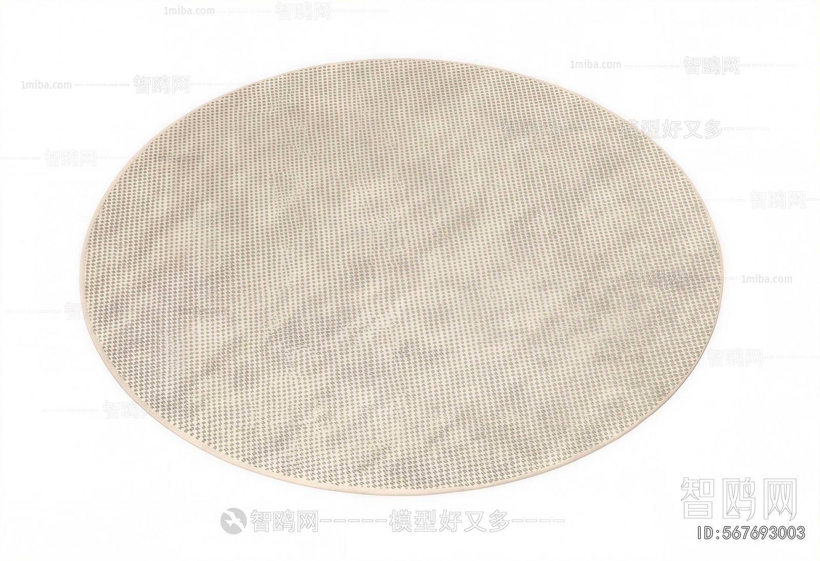 Modern Circular Carpet