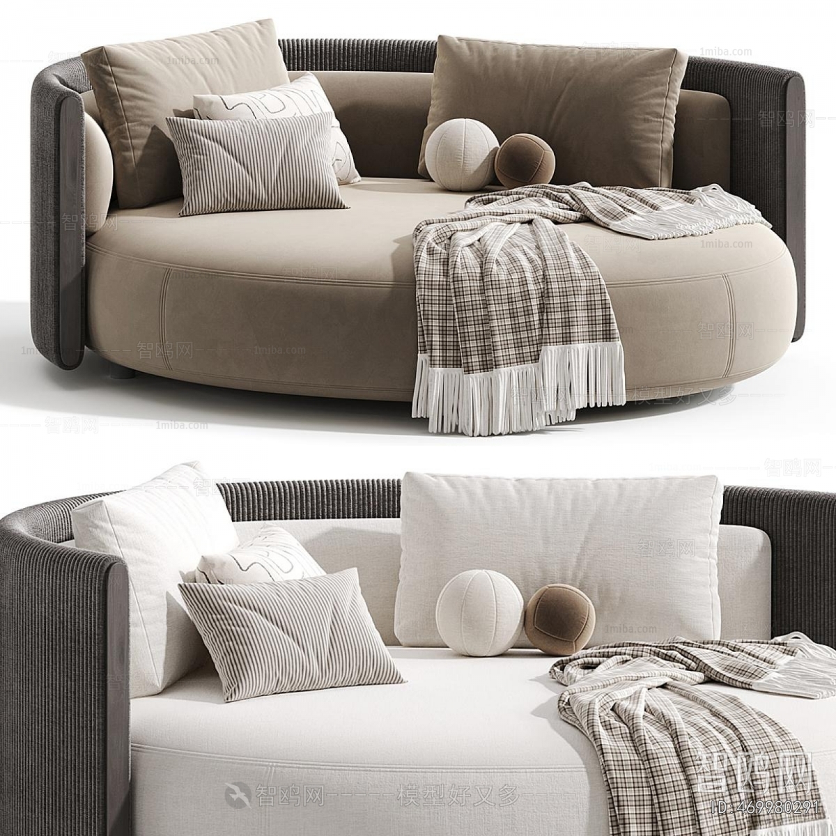 Modern Outdoor Sofa