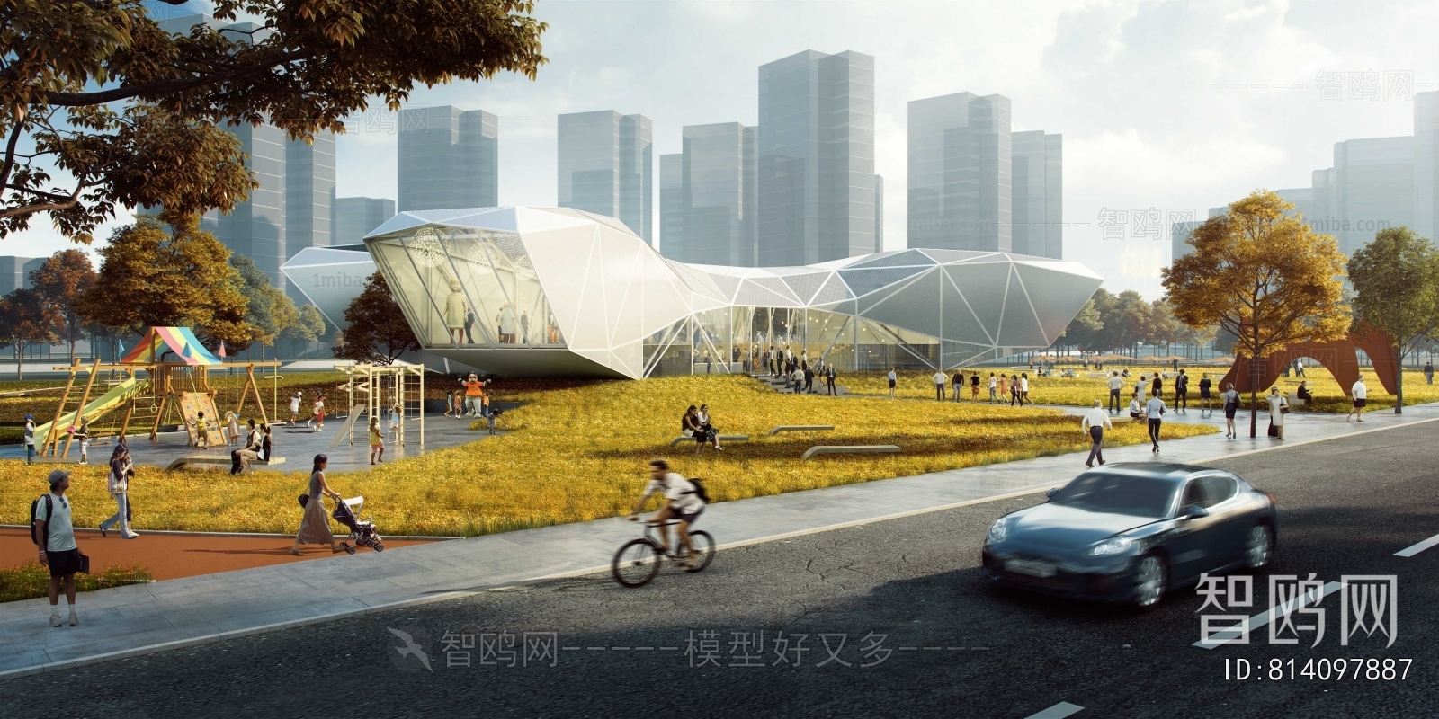 Modern Park Landscape