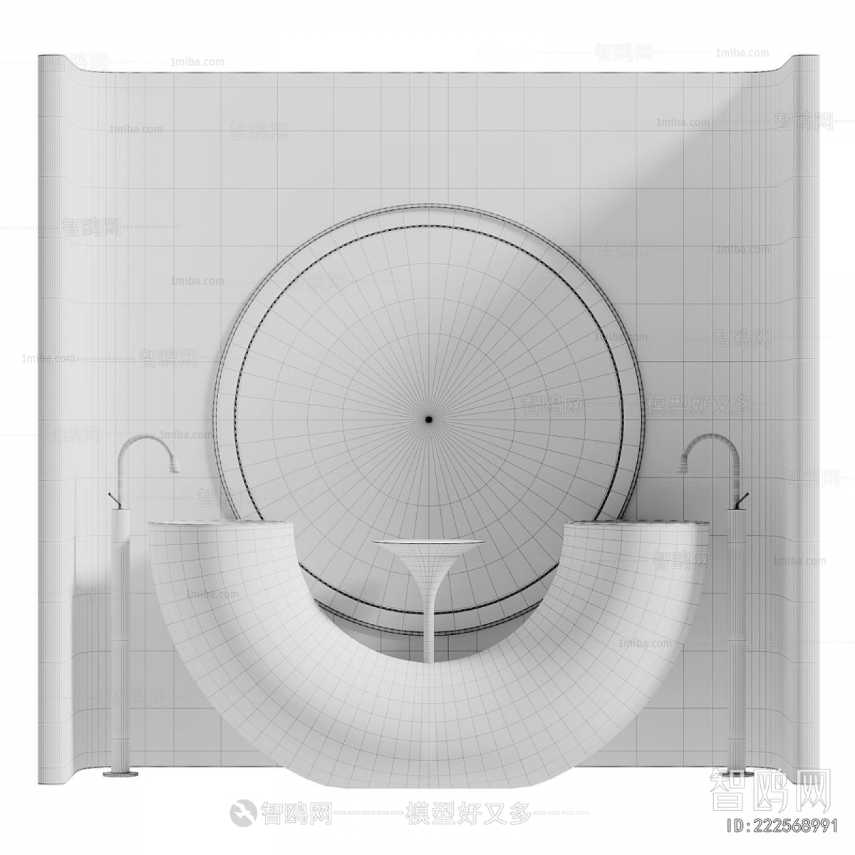 Modern Basin