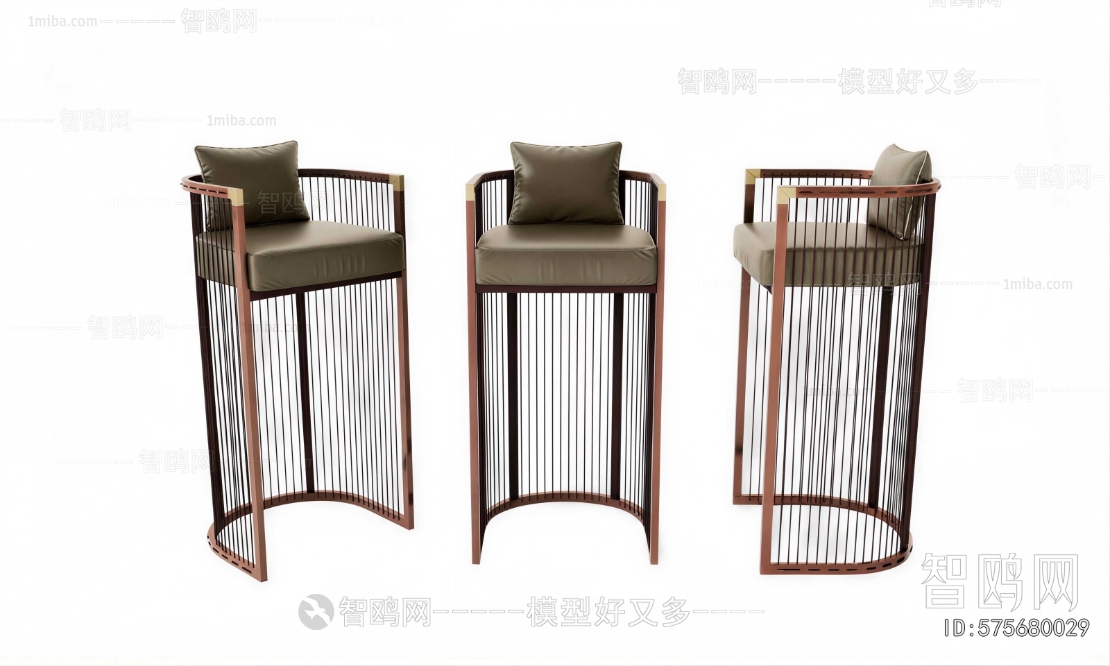 Modern Bar Chair
