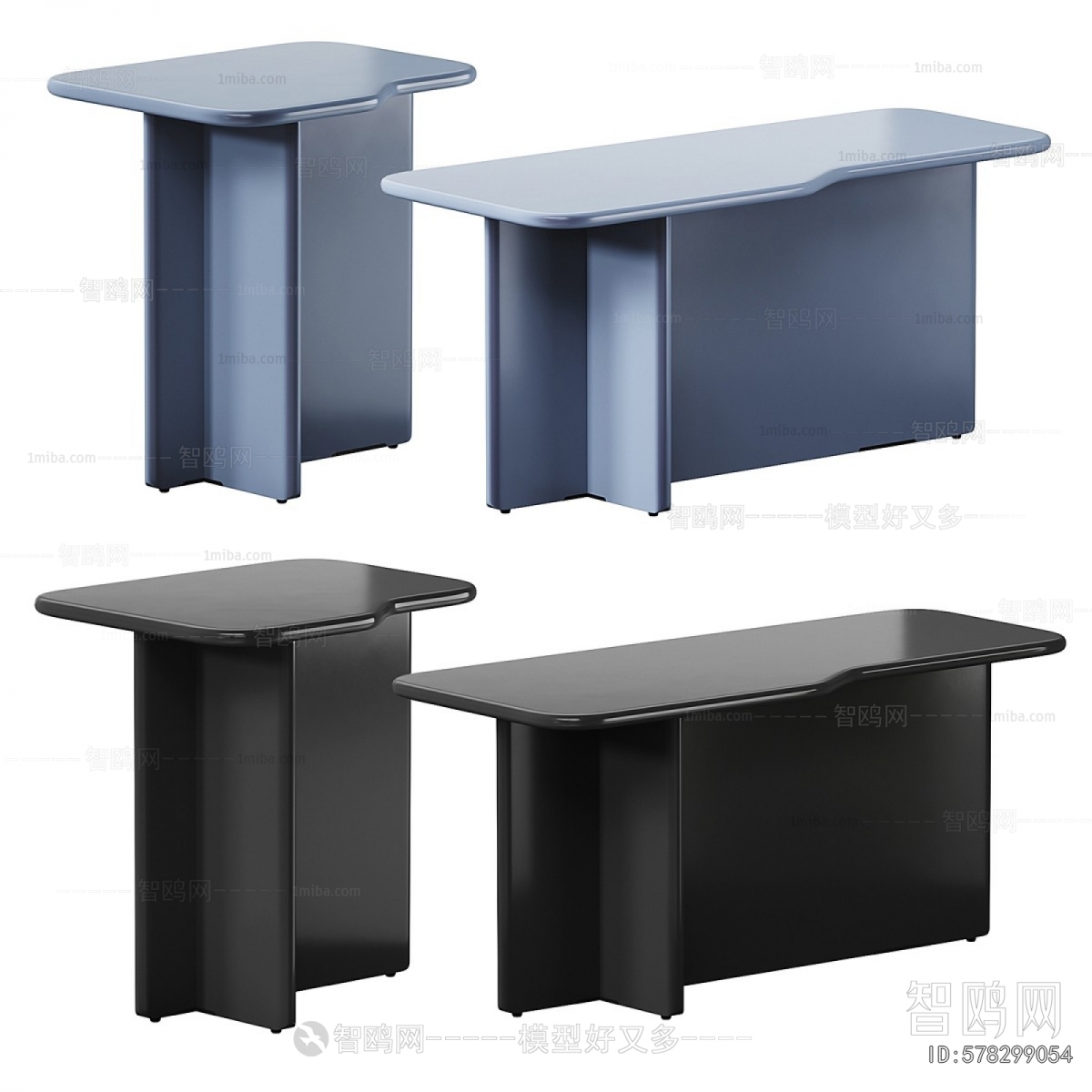Modern Coffee Table