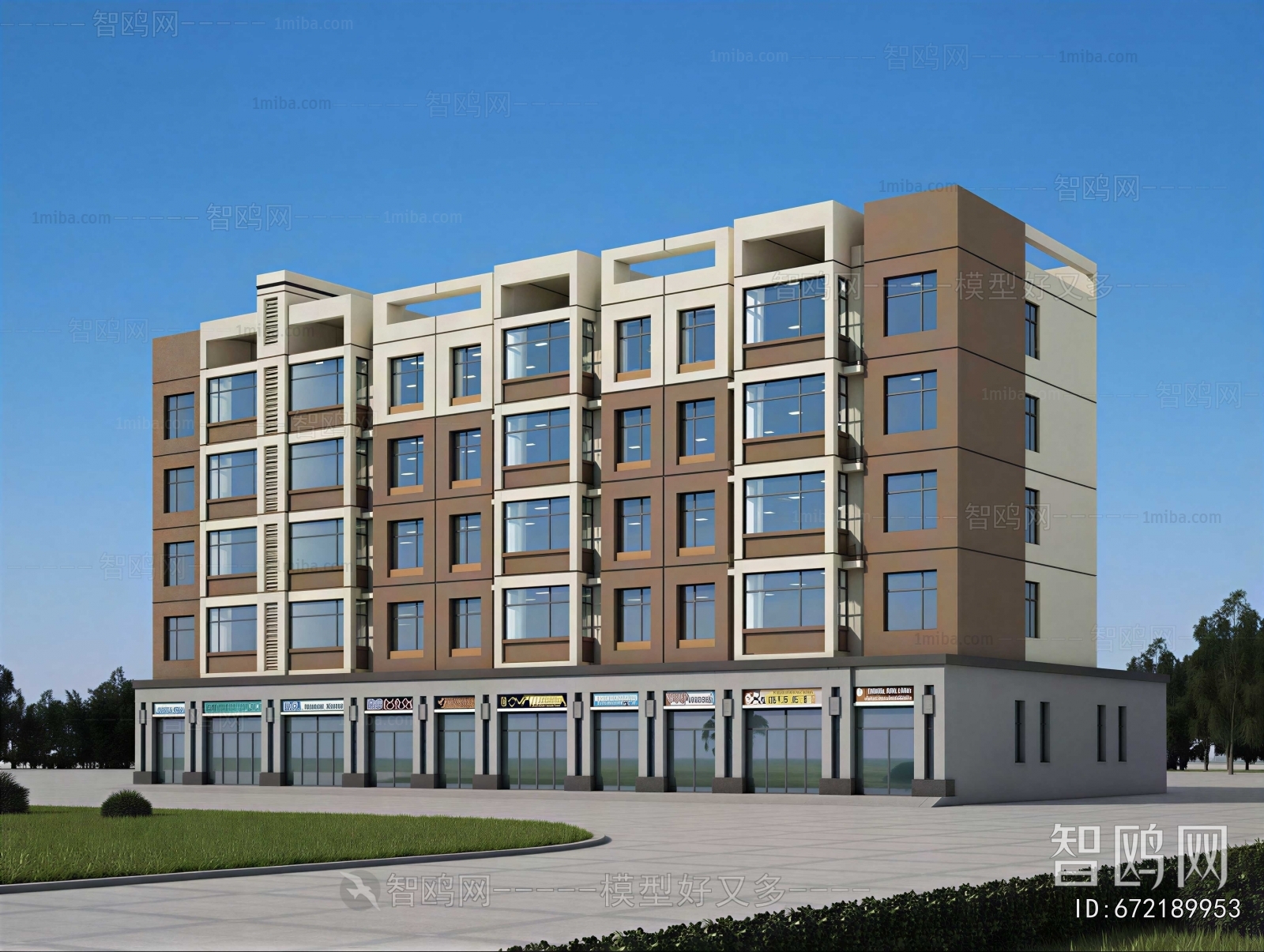 Modern Residential Building