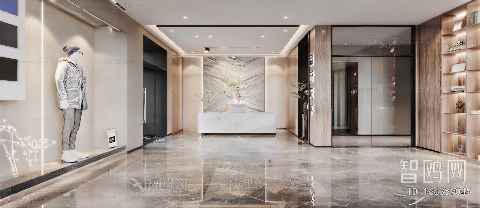 Modern Office Reception Desk
