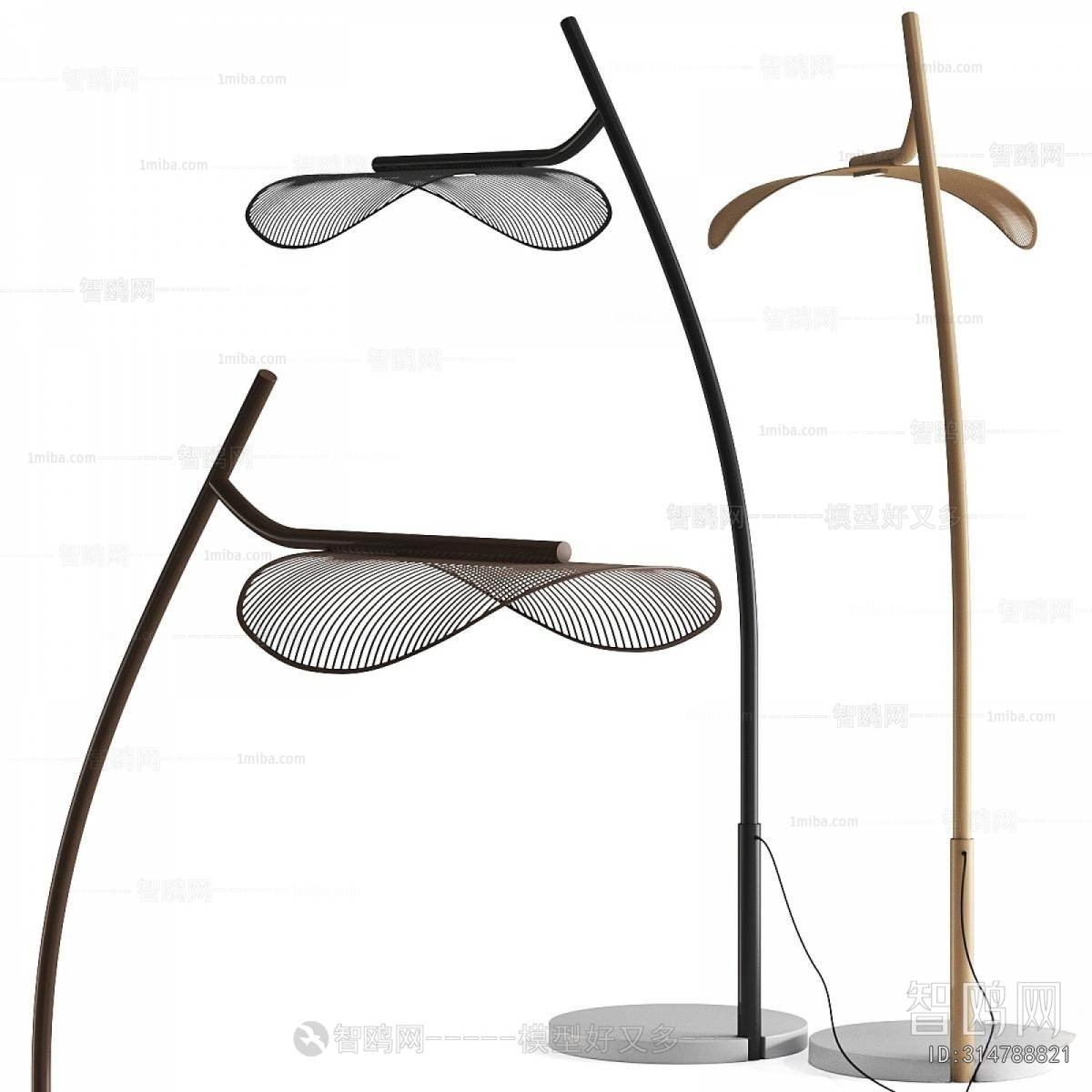 Modern Floor Lamp