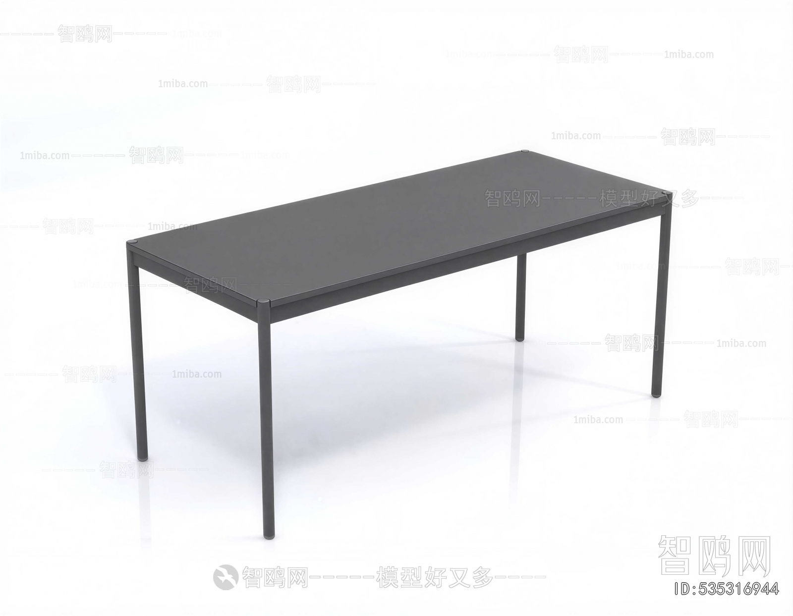Modern Dining Table