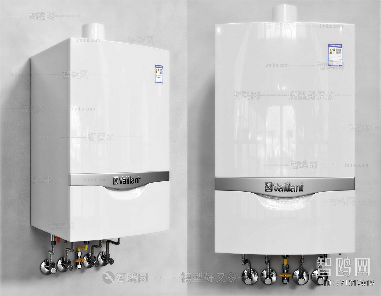Modern Water Heater
