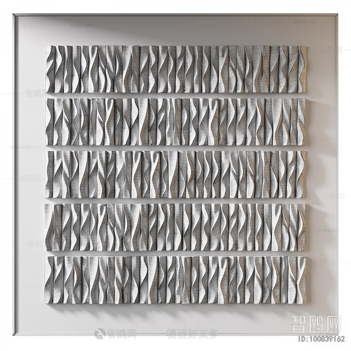 Modern Wall Decoration
