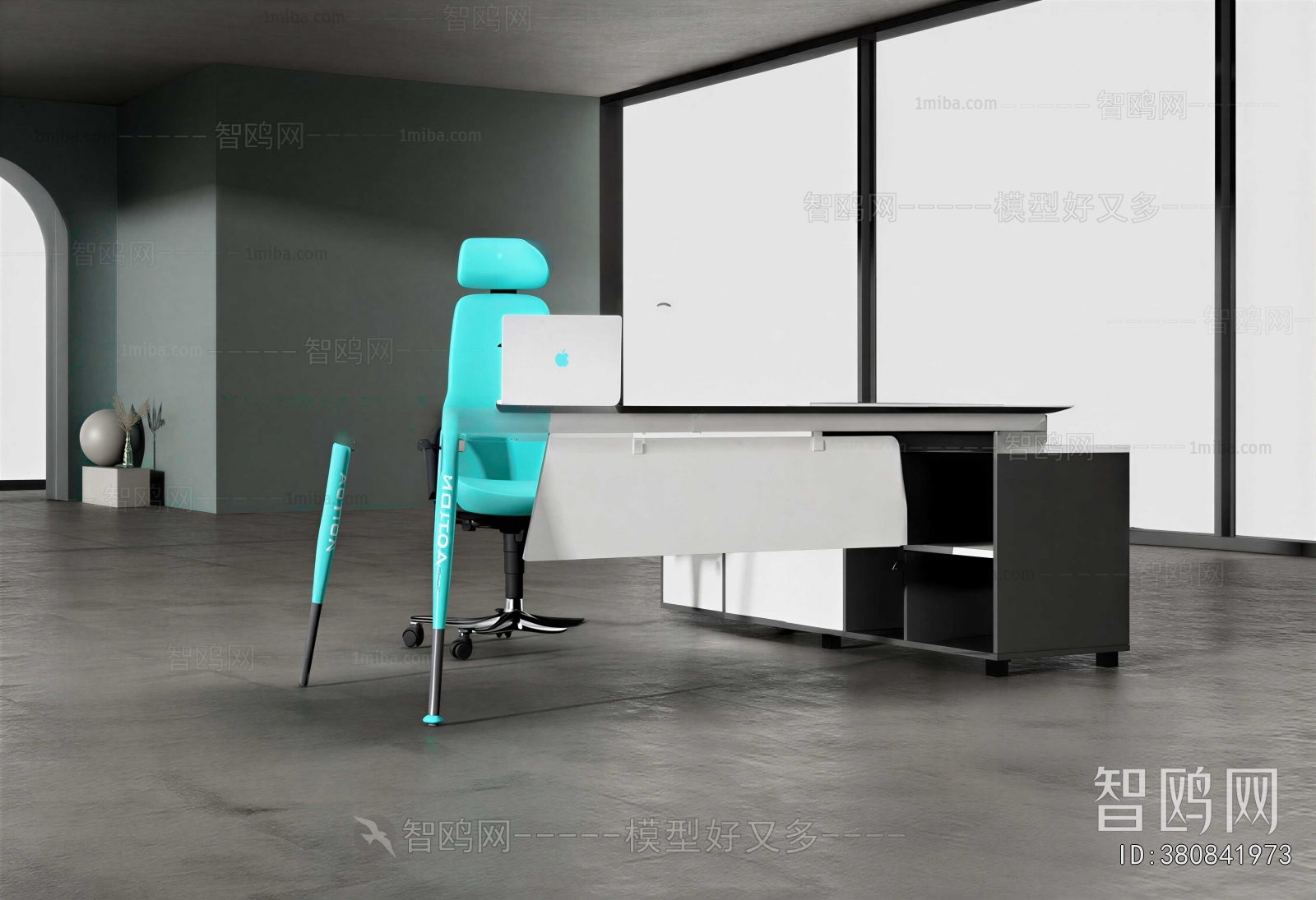 Modern Manager's Office