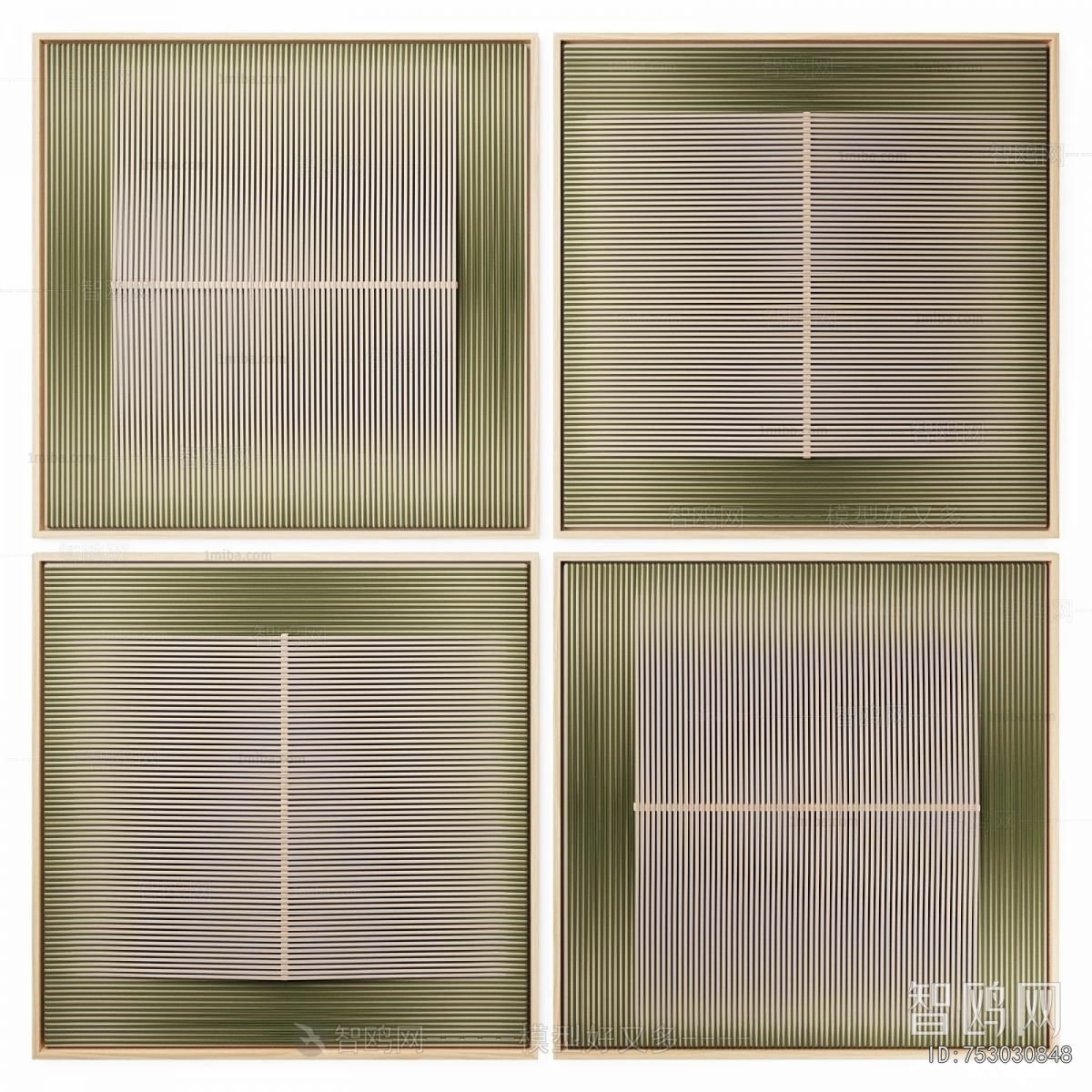 Modern Wall Decoration