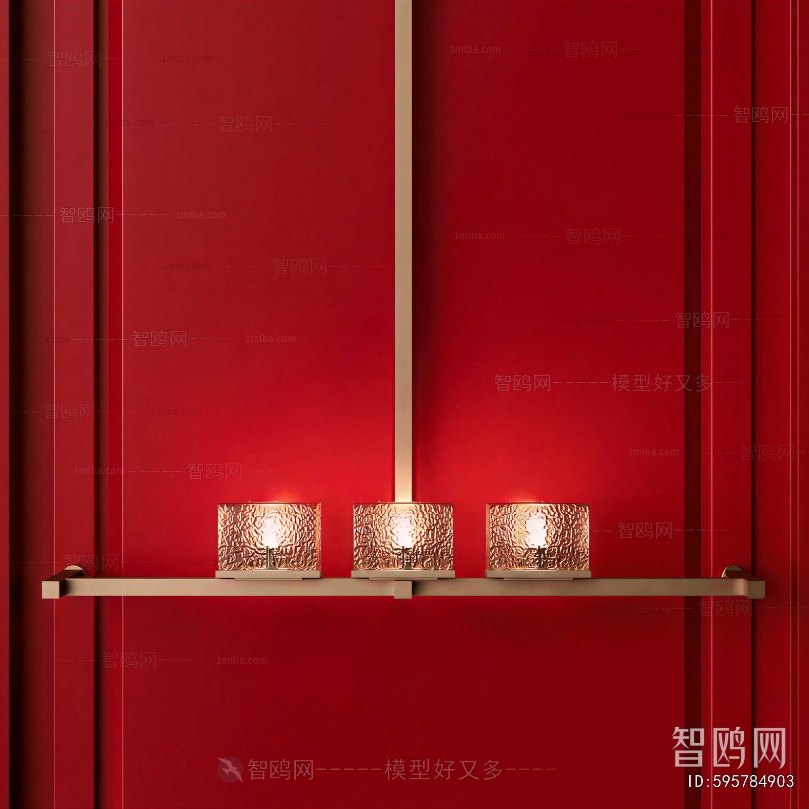 Modern Wall Lamp