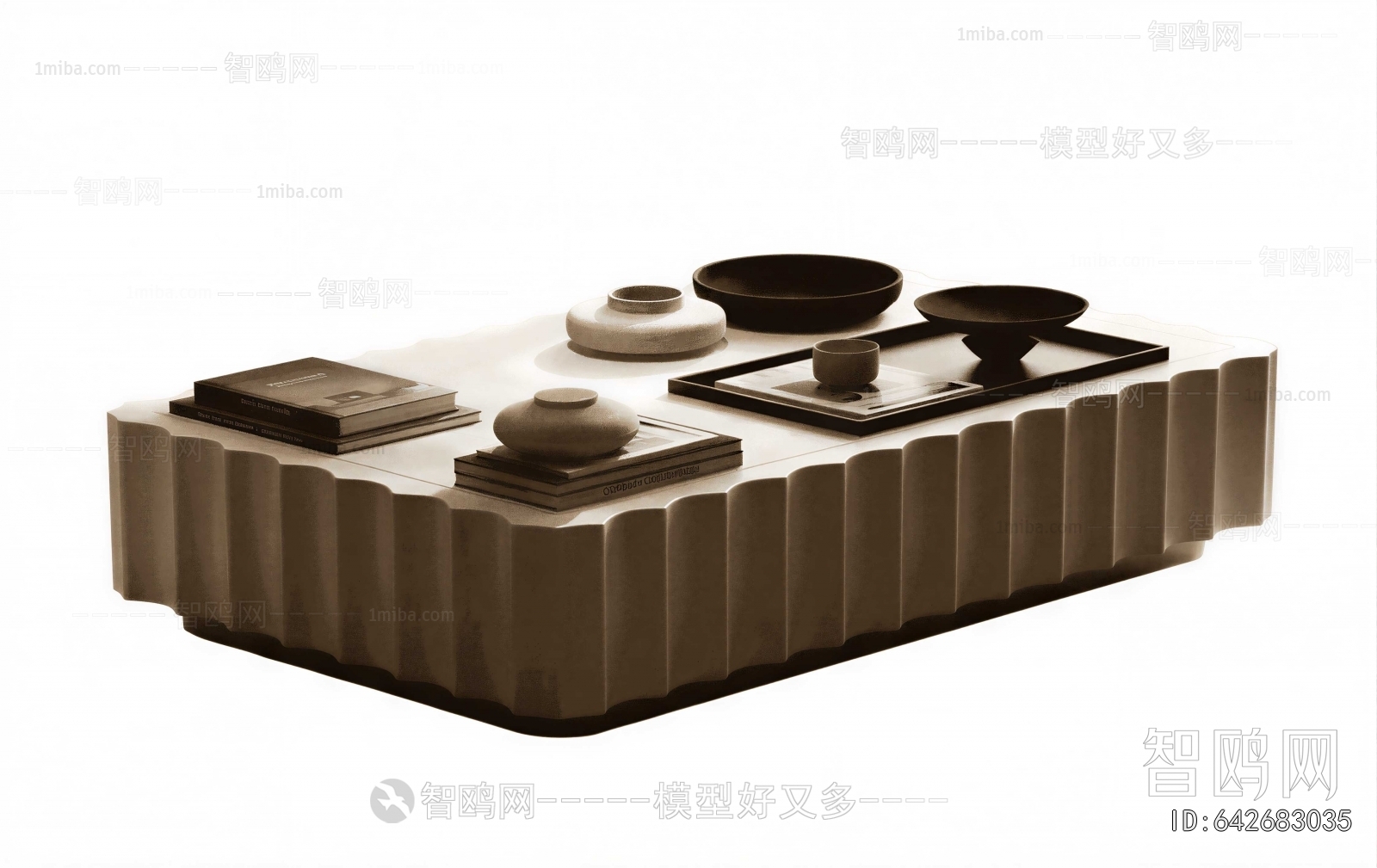 Modern Coffee Table