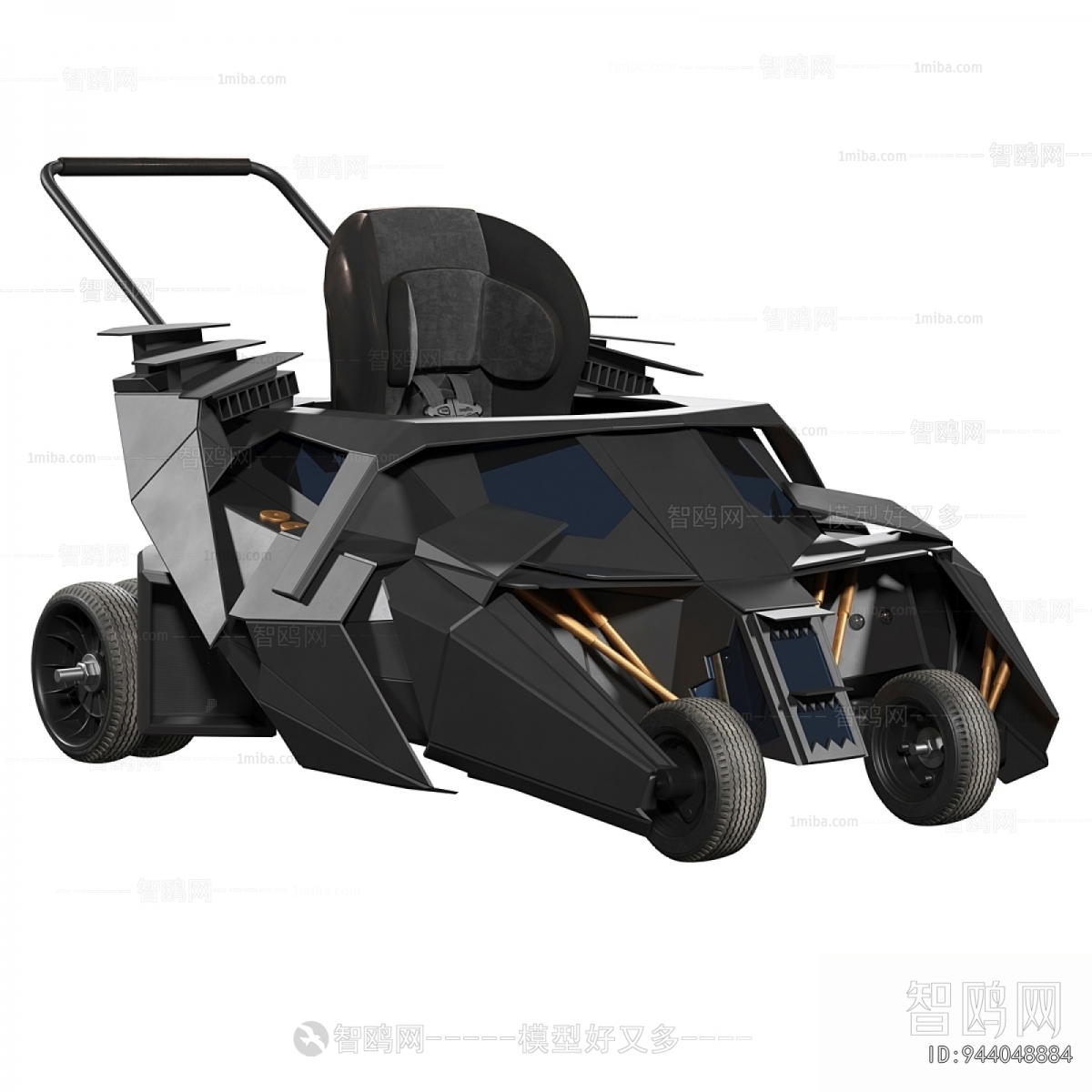 Modern Equipment For Children