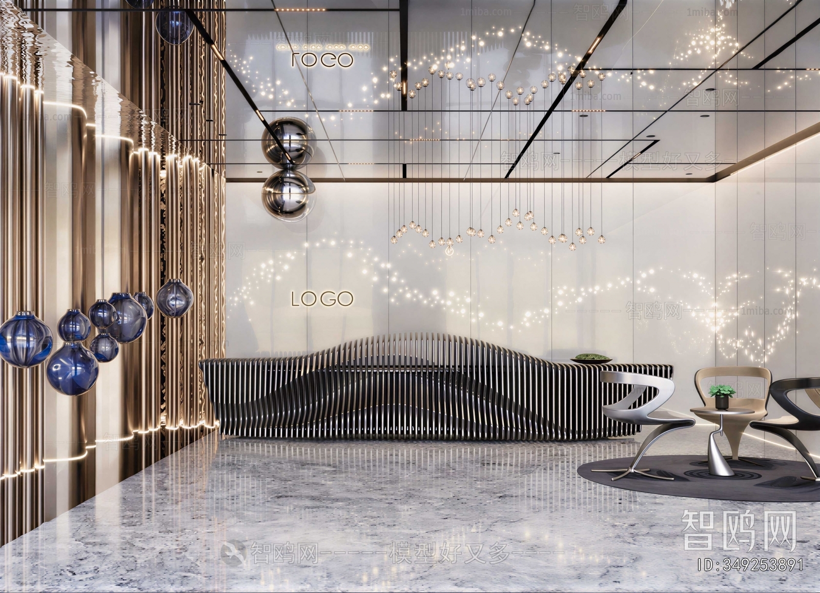 Modern Office Reception Desk