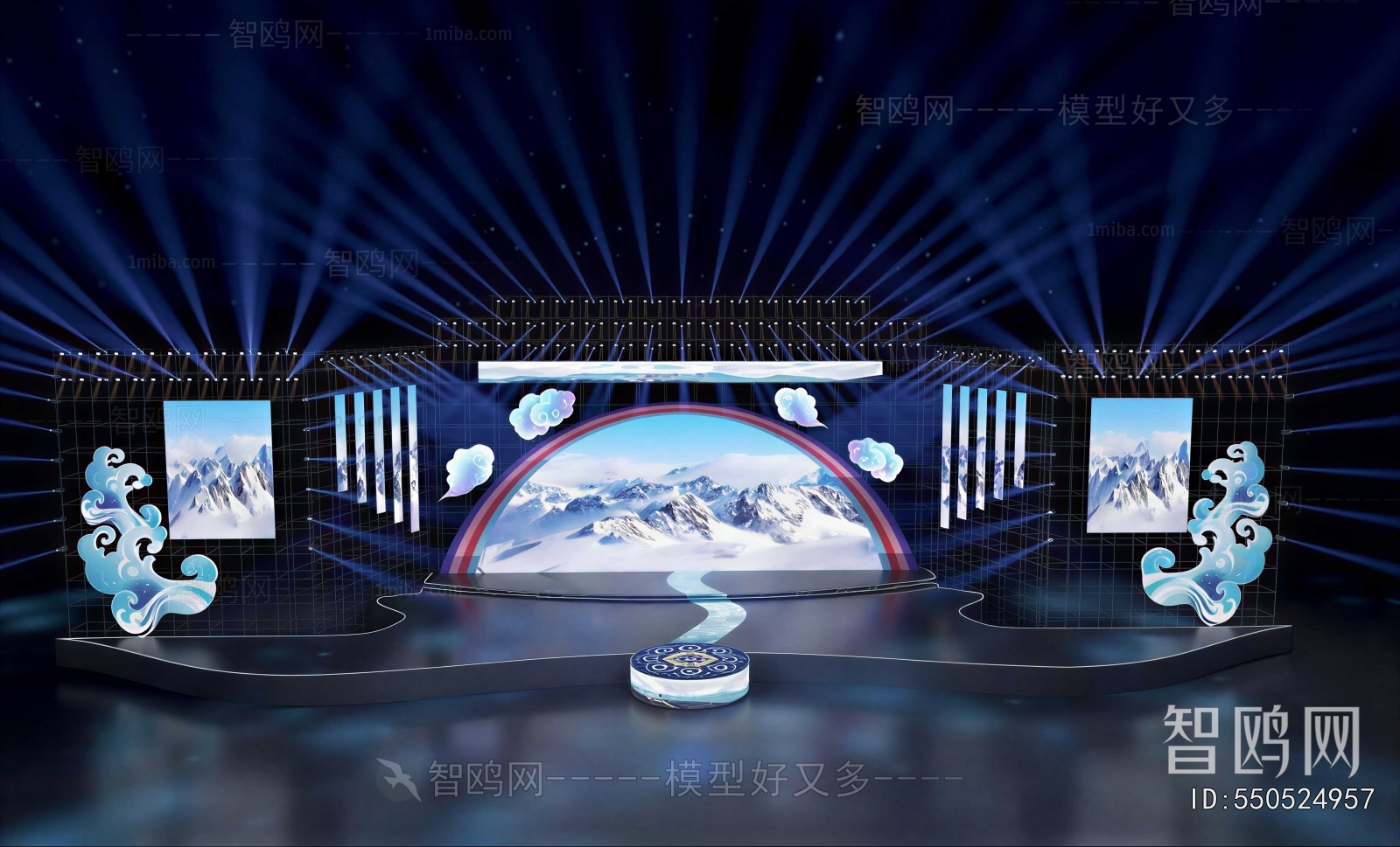 Modern Stage Performance