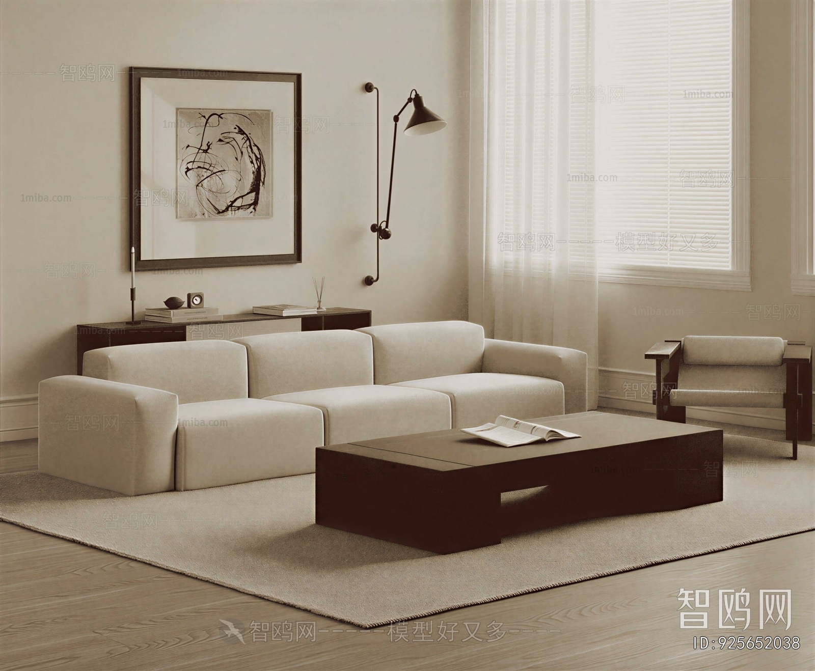 Modern Sofa Combination