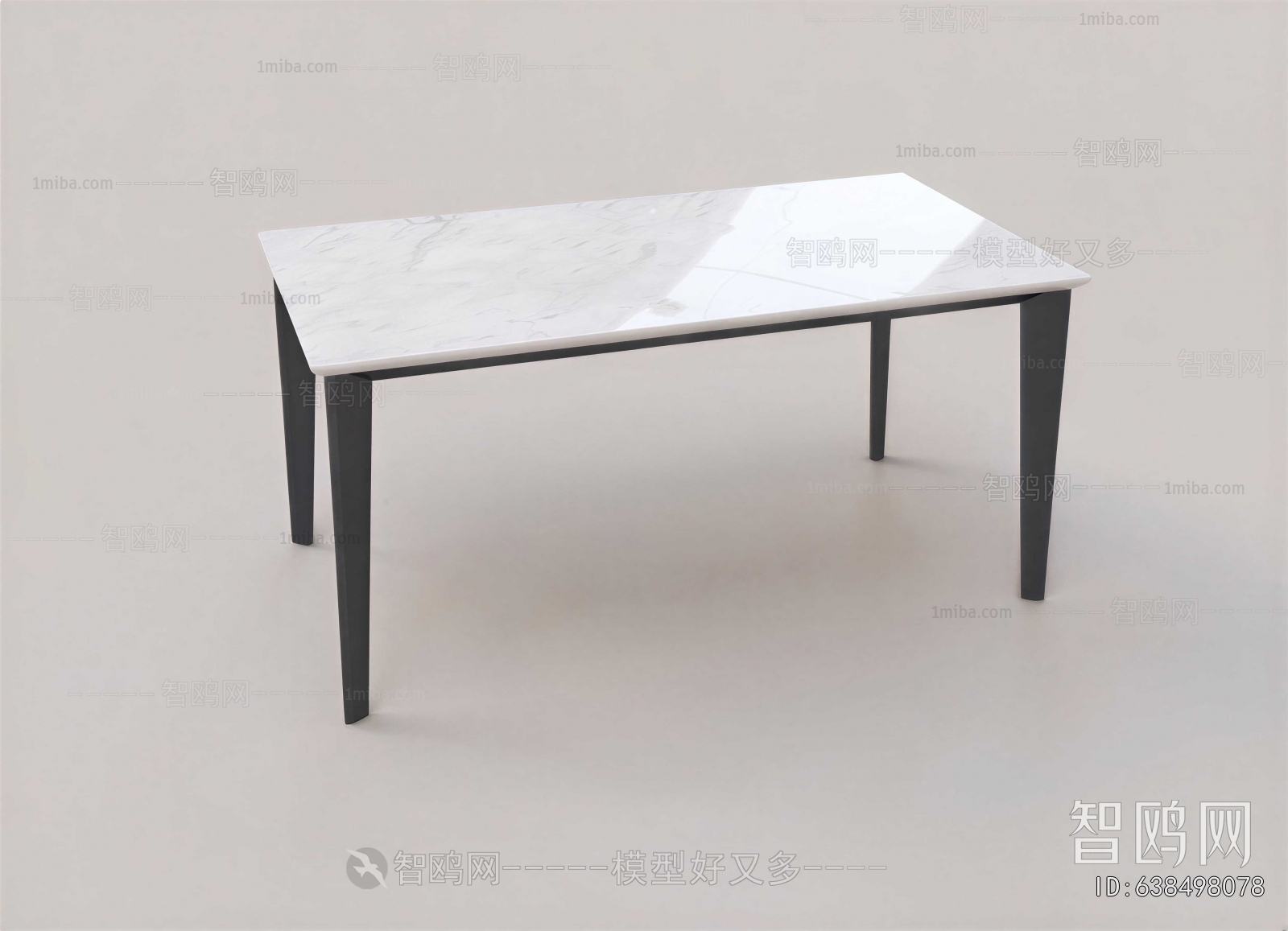 Modern Dining Table
